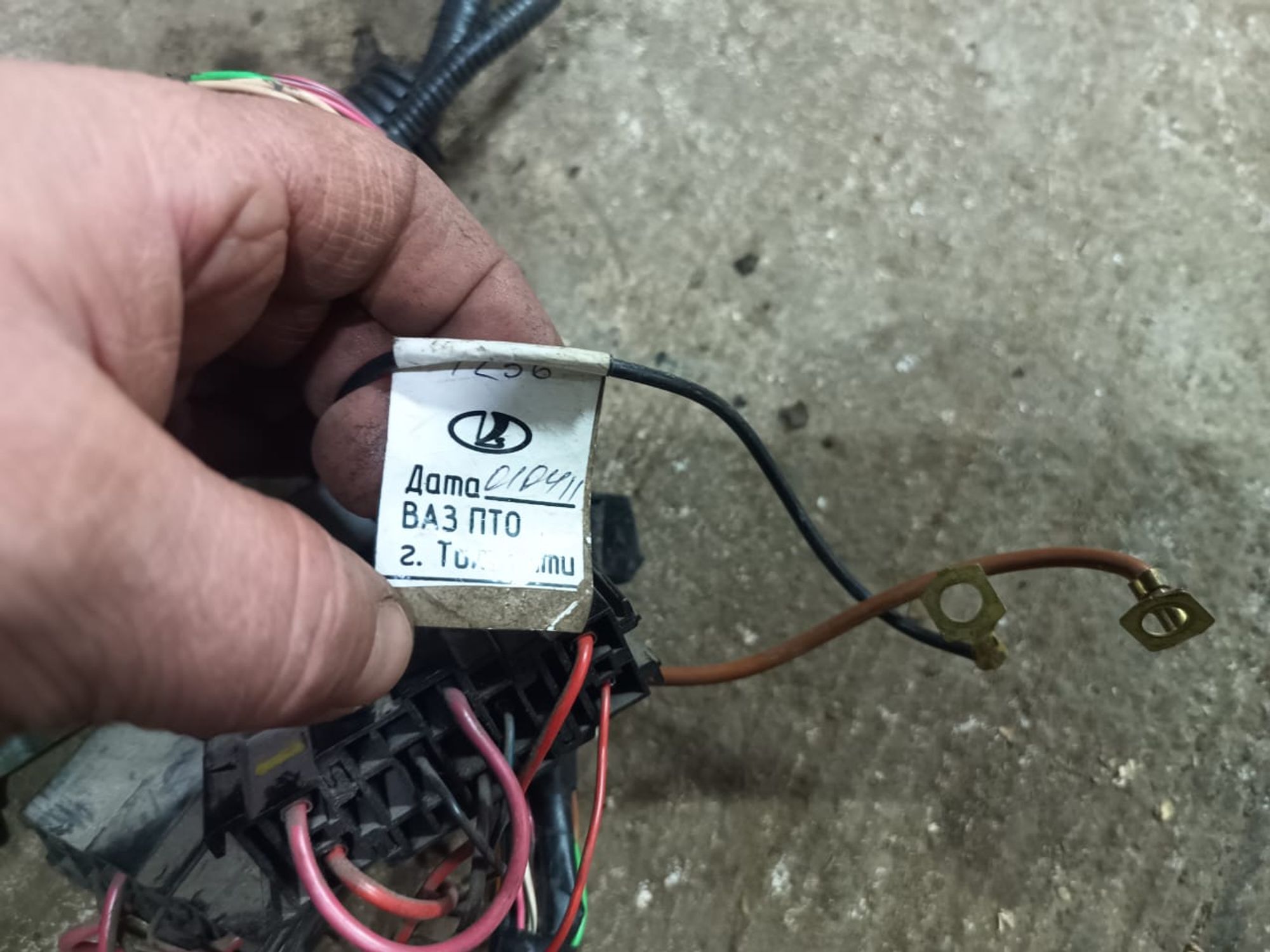 https://gcs.partsauto.market/rn-stockpro.appspot.com/thmbs/userImages/d89d66a30f14dbad161fb7a986aa0fe5/part/cffe51b8-309e-4c96-8980-5ea3b9bb66e6_1739509567076.jpg