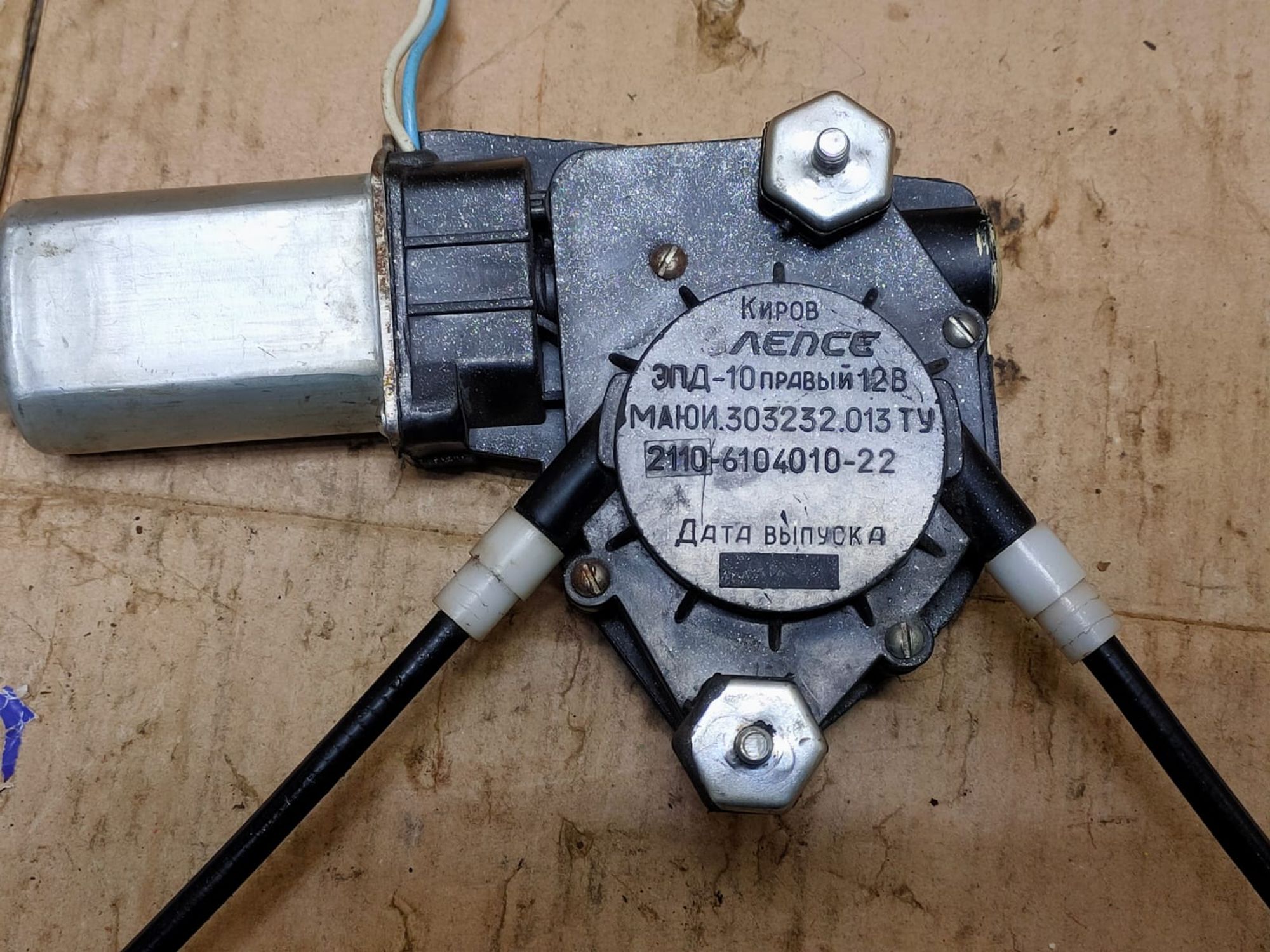 https://gcs.partsauto.market/rn-stockpro.appspot.com/thmbs/userImages/d89d66a30f14dbad161fb7a986aa0fe5/part/d527b2d4-409e-4232-93dc-1f2cac3b6d3f_1745496534247.jpg