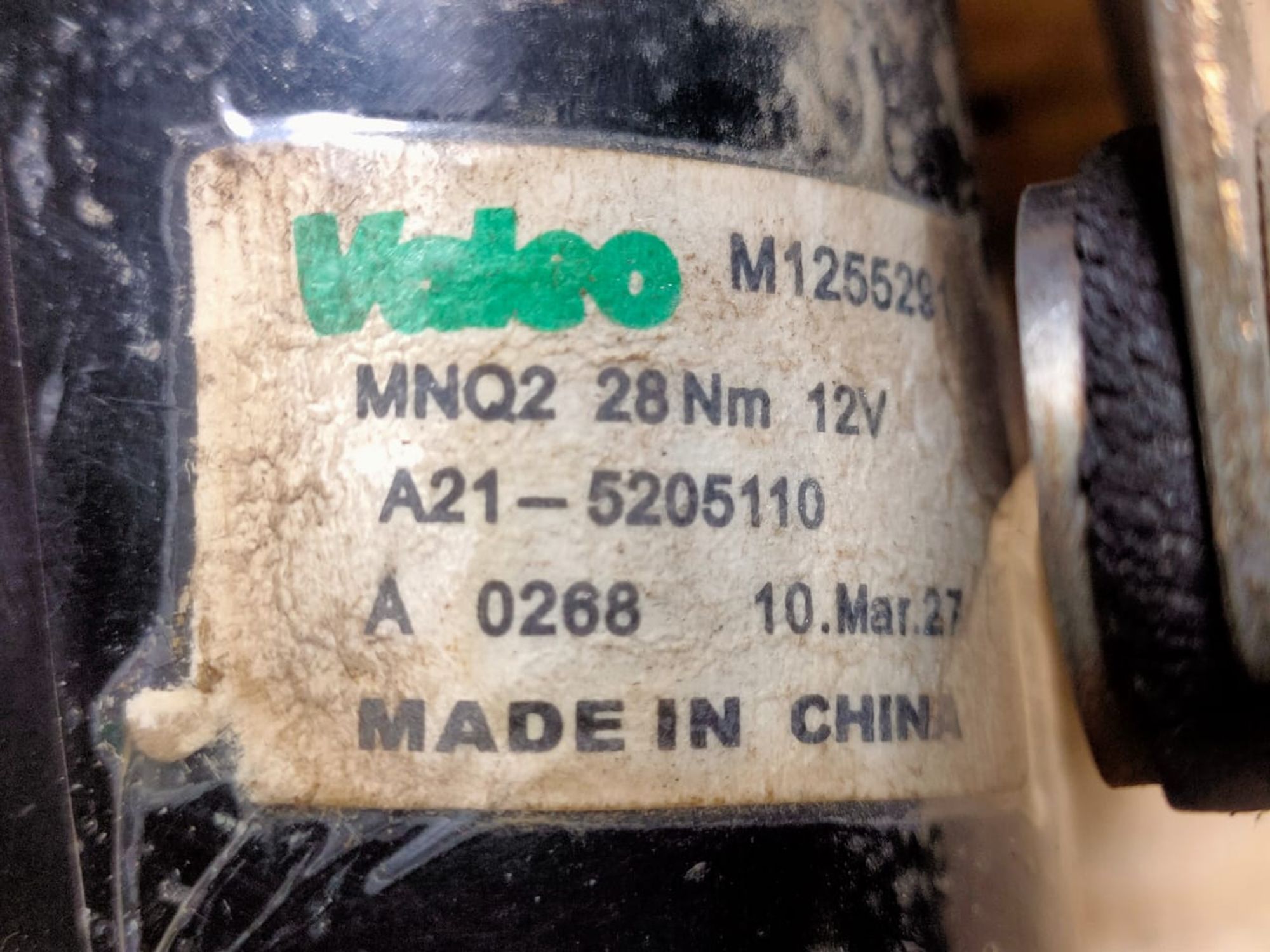 https://gcs.partsauto.market/rn-stockpro.appspot.com/thmbs/userImages/d89d66a30f14dbad161fb7a986aa0fe5/part/e4580696-2f40-4902-812a-8ba0ec3e9e10_1749717200344.jpg