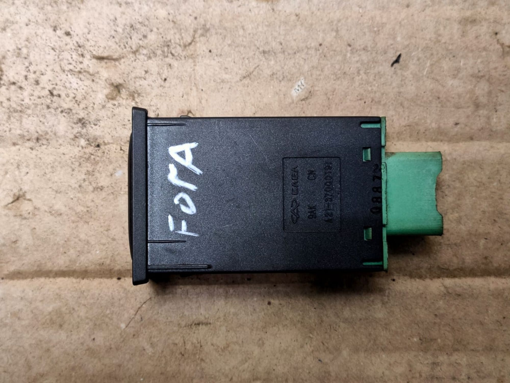 https://gcs.partsauto.market/rn-stockpro.appspot.com/thmbs/userImages/d89d66a30f14dbad161fb7a986aa0fe5/part/e4e65363-bd79-47bb-80d1-49c2fdb6e23e_1749624504278.jpg