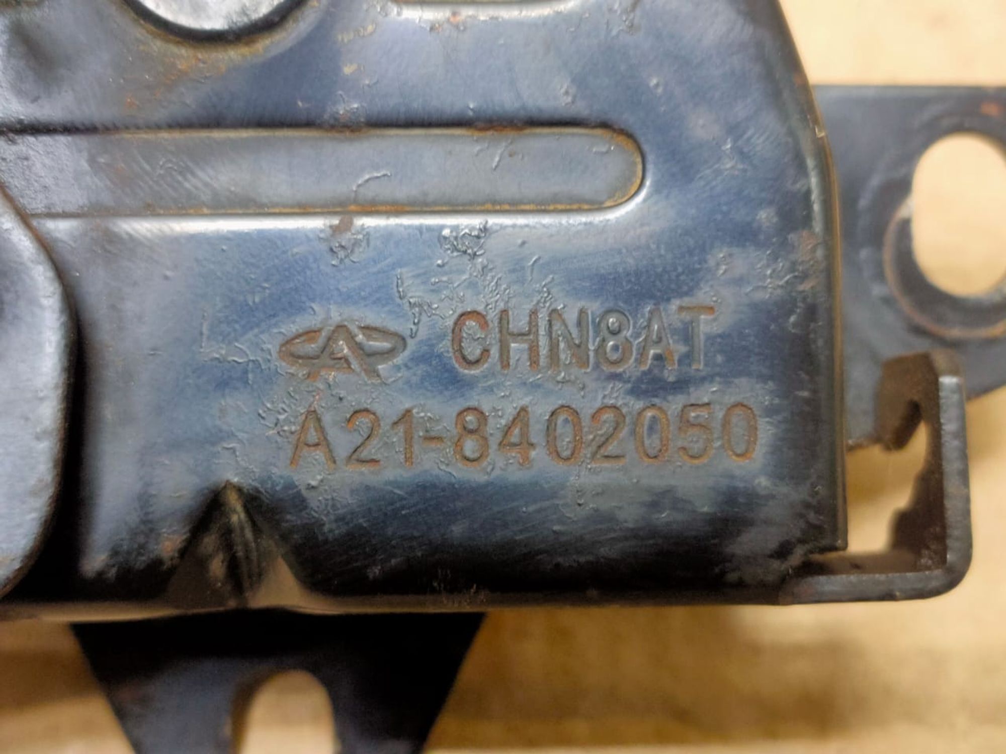 https://gcs.partsauto.market/rn-stockpro.appspot.com/thmbs/userImages/d89d66a30f14dbad161fb7a986aa0fe5/part/e7ec7a1d-6a3d-4a93-8749-0d92e07e7e06_1749629870040.jpg