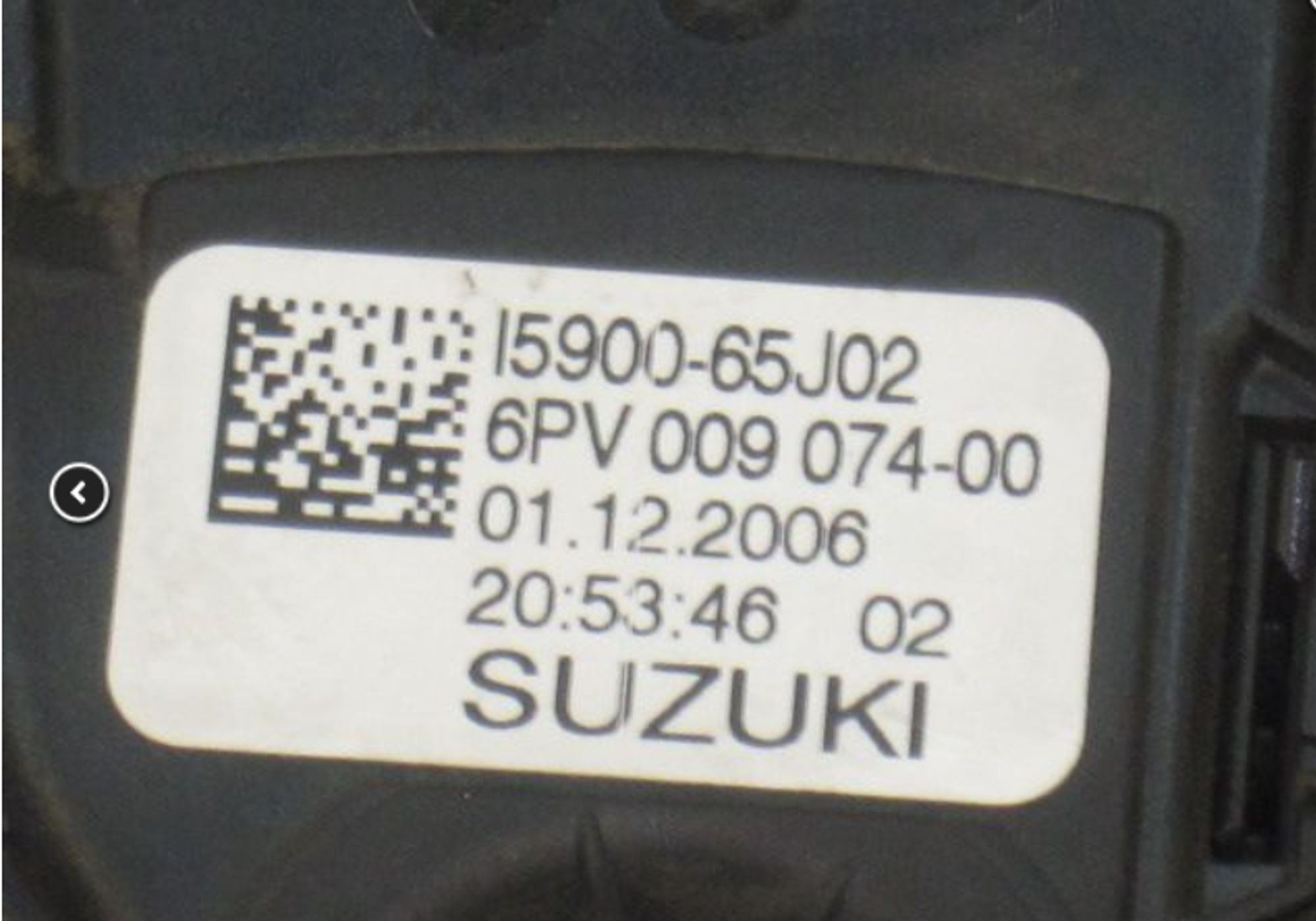 https://gcs.partsauto.market/rn-stockpro.appspot.com/thmbs/userImages/d89d66a30f14dbad161fb7a986aa0fe5/part/ee393a4f-c84a-4ece-b5af-e0643e1c6207_1745912615999.jpg