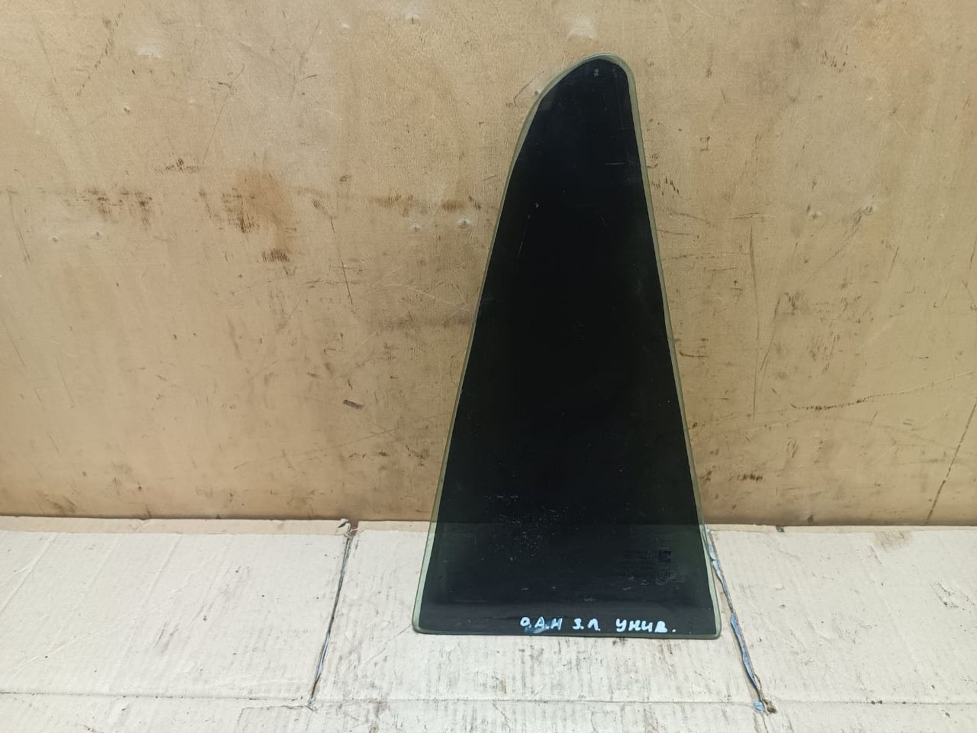 https://gcs.partsauto.market/rn-stockpro.appspot.com/thmbs/userImages/d89d66a30f14dbad161fb7a986aa0fe5/part/eedbaf0d-70bc-4a92-a908-a076b64e4528_1744034432311.jpg