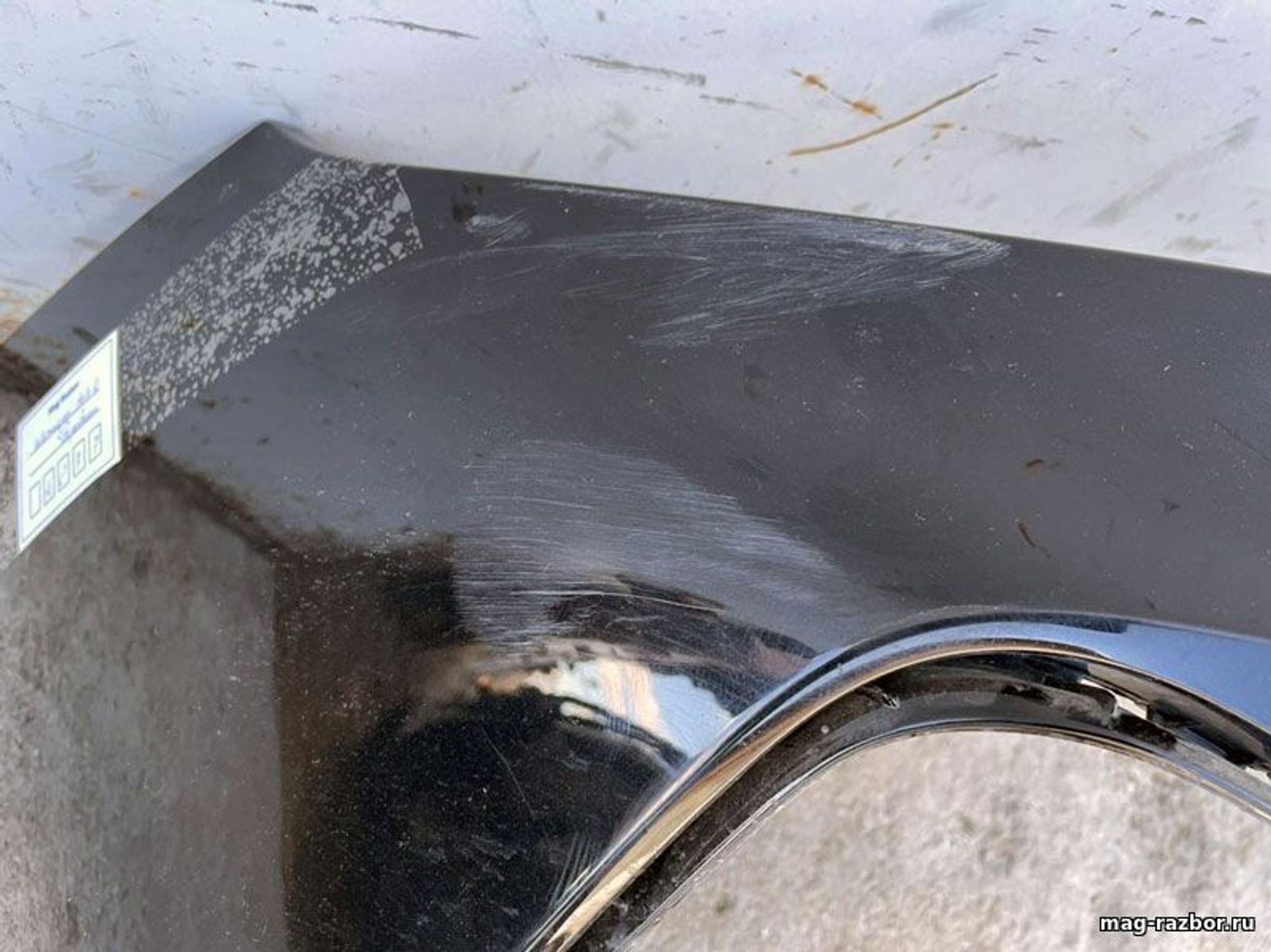 https://gcs.partsauto.market/rn-stockpro.appspot.com/thmbs/userImages/d89d66a30f14dbad161fb7a986aa0fe5/part/f06ea602-70b0-45d6-8f40-c6b70d7d35e7_1717661437444.jpg