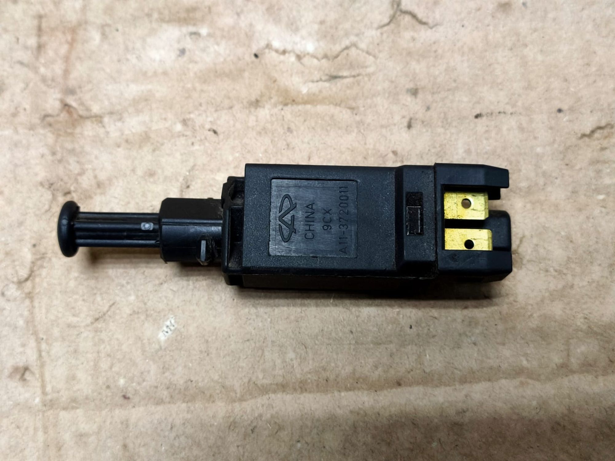 https://gcs.partsauto.market/rn-stockpro.appspot.com/thmbs/userImages/d89d66a30f14dbad161fb7a986aa0fe5/part/f6236ef9-a20c-4c51-bca1-2c7cde61e3b4_1749100601477.jpg