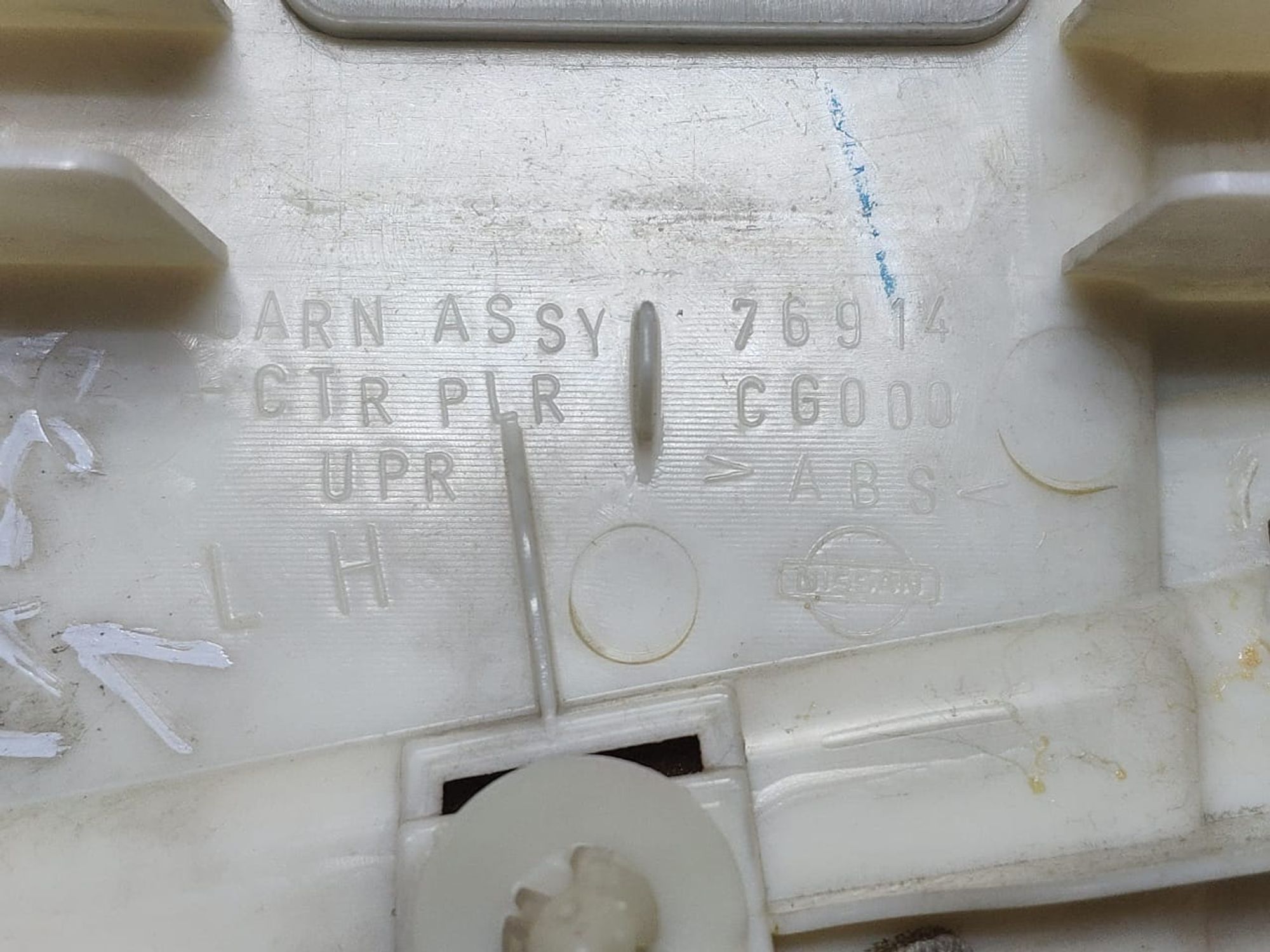 https://gcs.partsauto.market/rn-stockpro.appspot.com/thmbs/userImages/d89d66a30f14dbad161fb7a986aa0fe5/part/fe44f1ec-3746-4cdb-85a9-b4468b446645_1748582719875.jpg