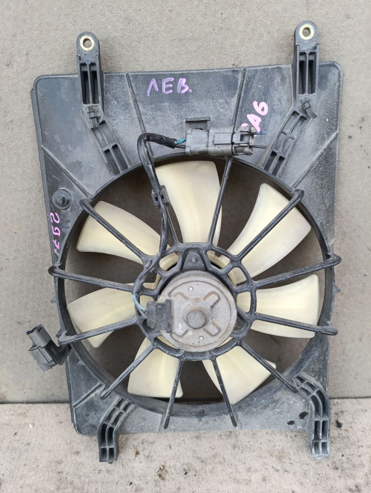 https://gcs.partsauto.market/rn-stockpro.appspot.com/thmbs/userImages/d9b05010c61782443e0b3e264cf05921/part/0ea2e4ed-3d55-41e9-b739-d64aab364792_1748960765641.jpg