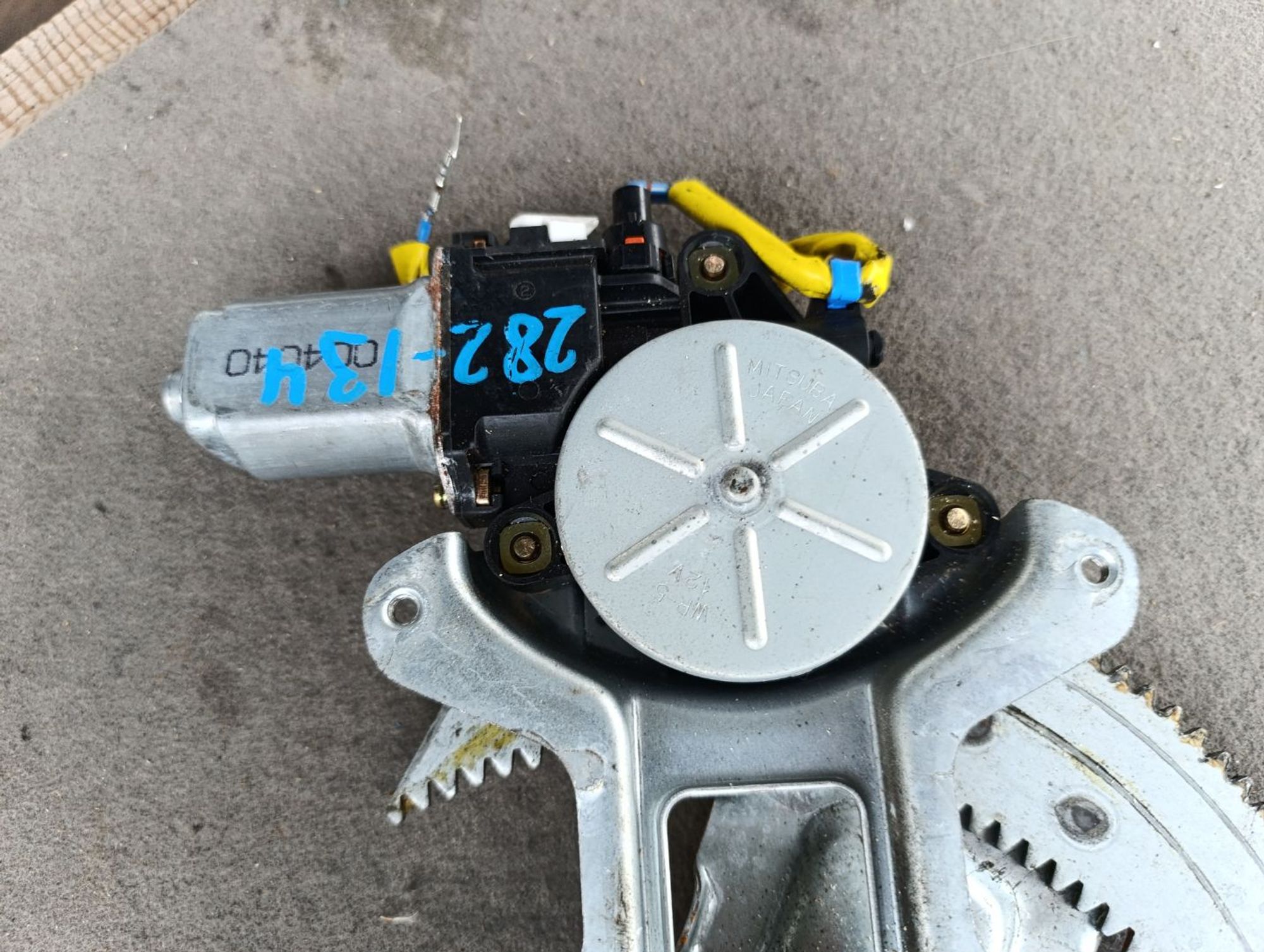 https://gcs.partsauto.market/rn-stockpro.appspot.com/thmbs/userImages/d9b05010c61782443e0b3e264cf05921/part/1712b3b1-1b9d-4b8e-a285-5d840dc271c1_1749109114571.jpg