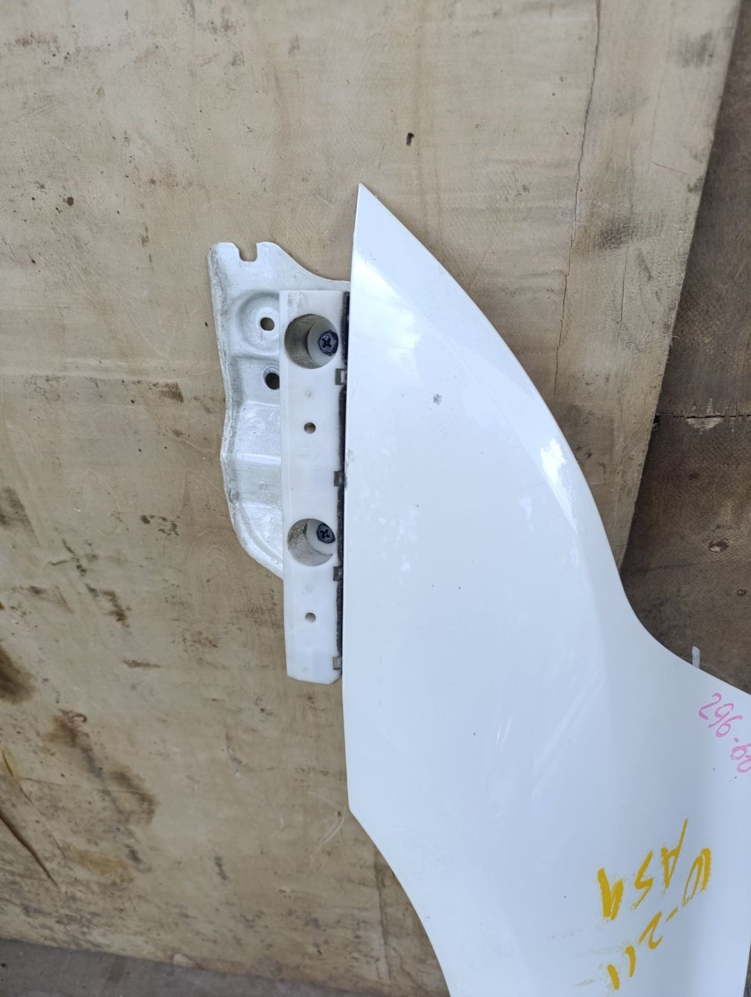 https://gcs.partsauto.market/rn-stockpro.appspot.com/thmbs/userImages/d9b05010c61782443e0b3e264cf05921/part/23e9e93e-27ac-4fc0-9d26-99eae055751c_1749042109178.jpg