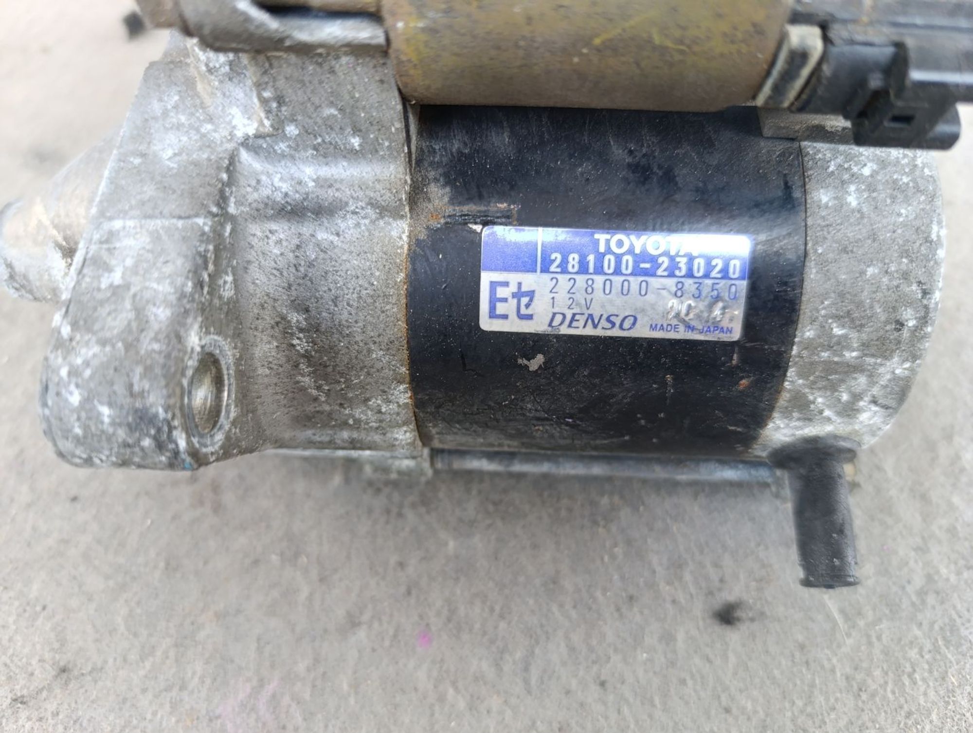 https://gcs.partsauto.market/rn-stockpro.appspot.com/thmbs/userImages/d9b05010c61782443e0b3e264cf05921/part/249a0b43-1f5c-4f0f-8e98-7f8ab4764499_1749029461977.jpg