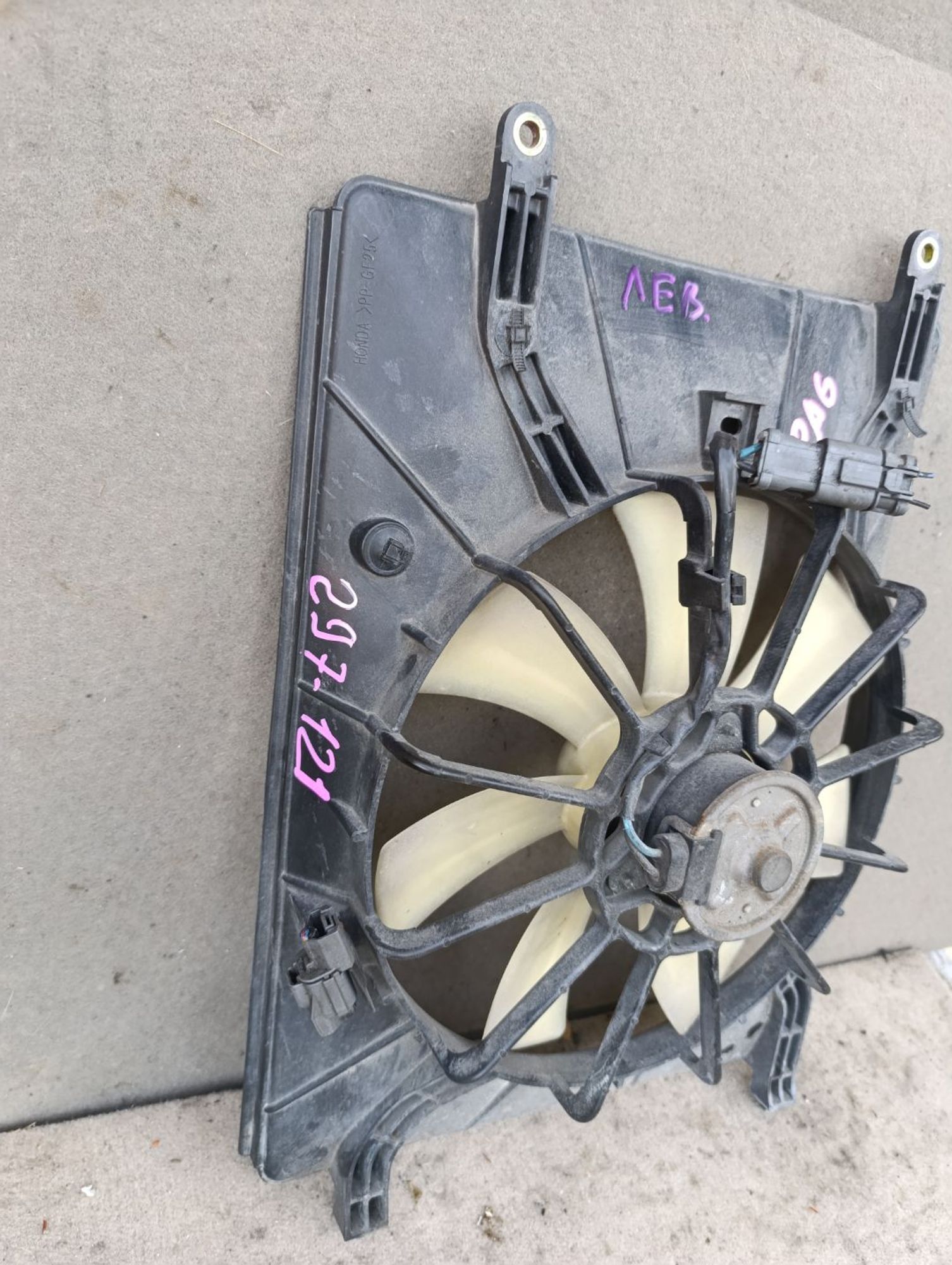 https://gcs.partsauto.market/rn-stockpro.appspot.com/thmbs/userImages/d9b05010c61782443e0b3e264cf05921/part/25880b7f-992c-4681-a822-c90eff2e0e13_1748960773424.jpg