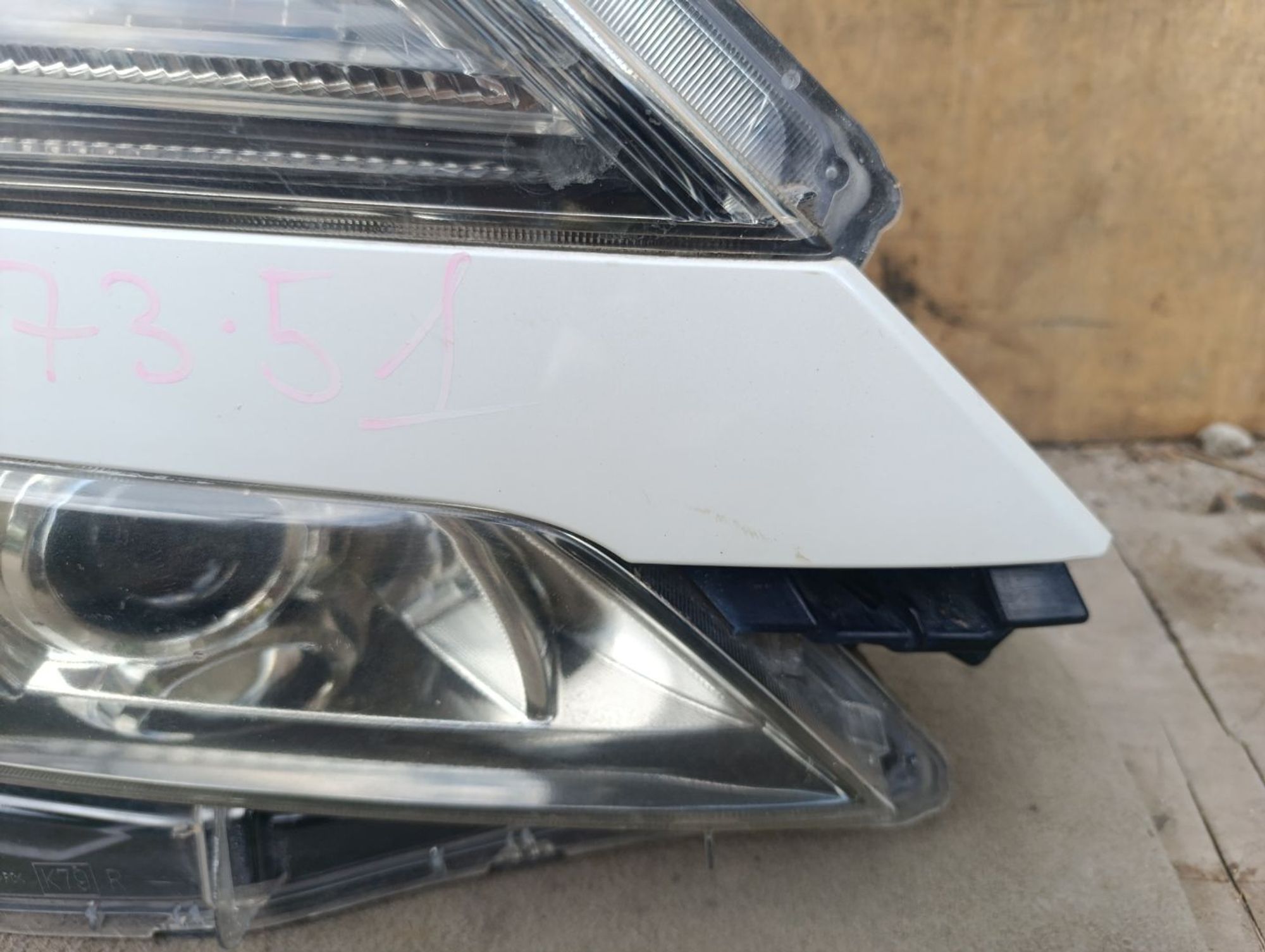 https://gcs.partsauto.market/rn-stockpro.appspot.com/thmbs/userImages/d9b05010c61782443e0b3e264cf05921/part/272e4c80-b24b-4347-b1c6-ee9b6c18e243_1750517945326.jpg