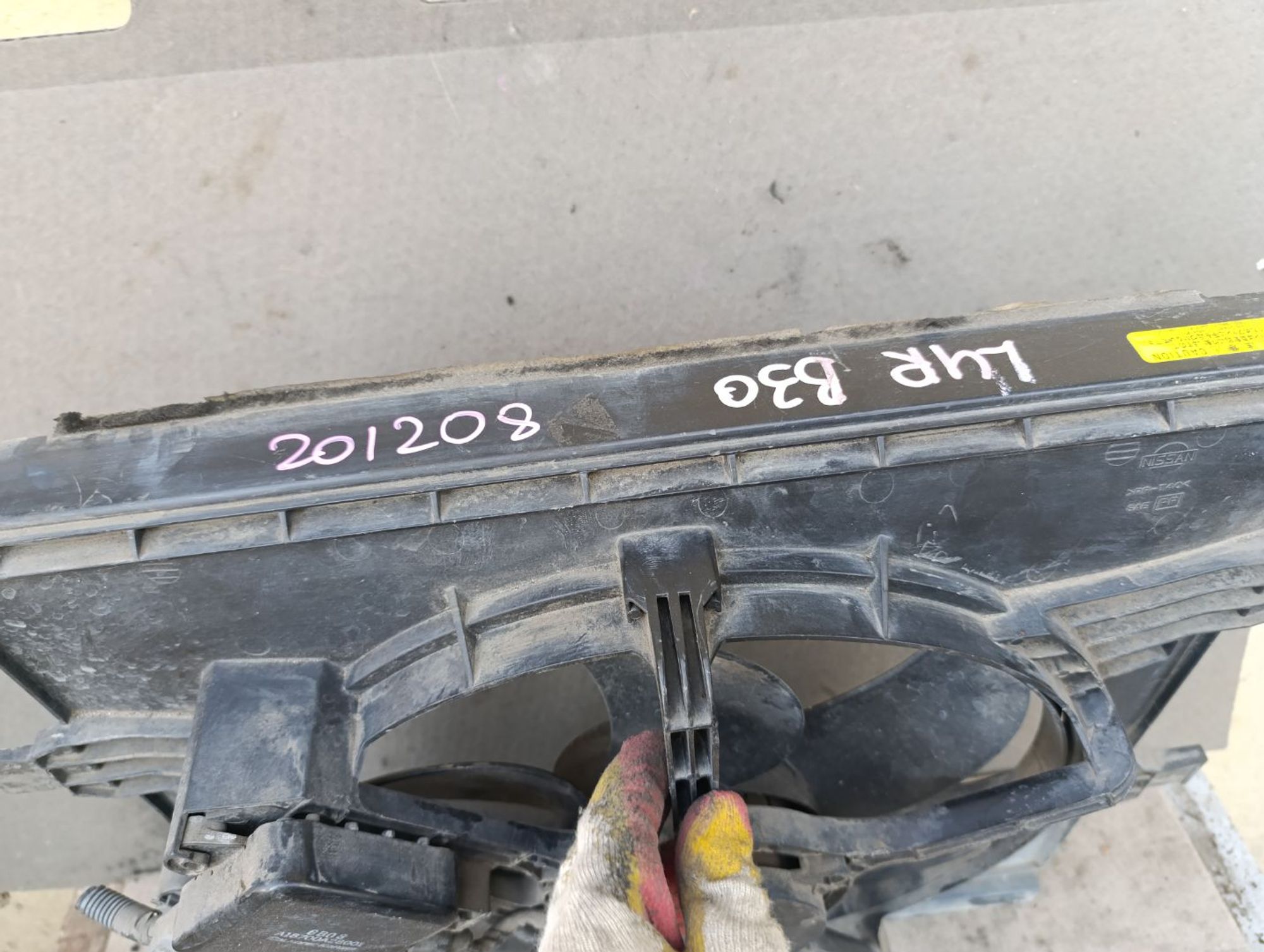 https://gcs.partsauto.market/rn-stockpro.appspot.com/thmbs/userImages/d9b05010c61782443e0b3e264cf05921/part/29930a4a-b247-48b2-baae-21b7bb6b6950_1748961345573.jpg