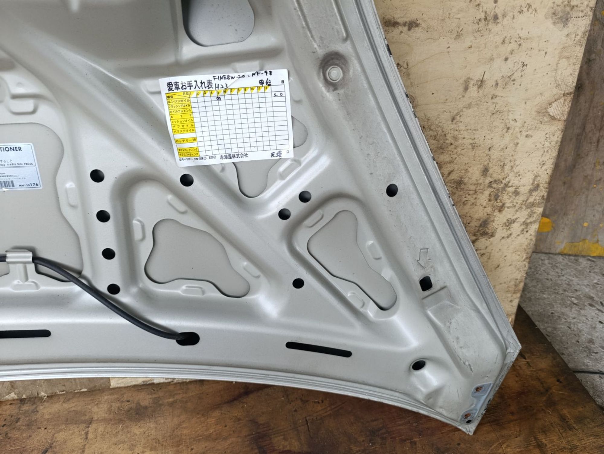 https://gcs.partsauto.market/rn-stockpro.appspot.com/thmbs/userImages/d9b05010c61782443e0b3e264cf05921/part/29d1f2d5-6988-4dd8-92bb-0552baac9b23_1748853597635.jpg