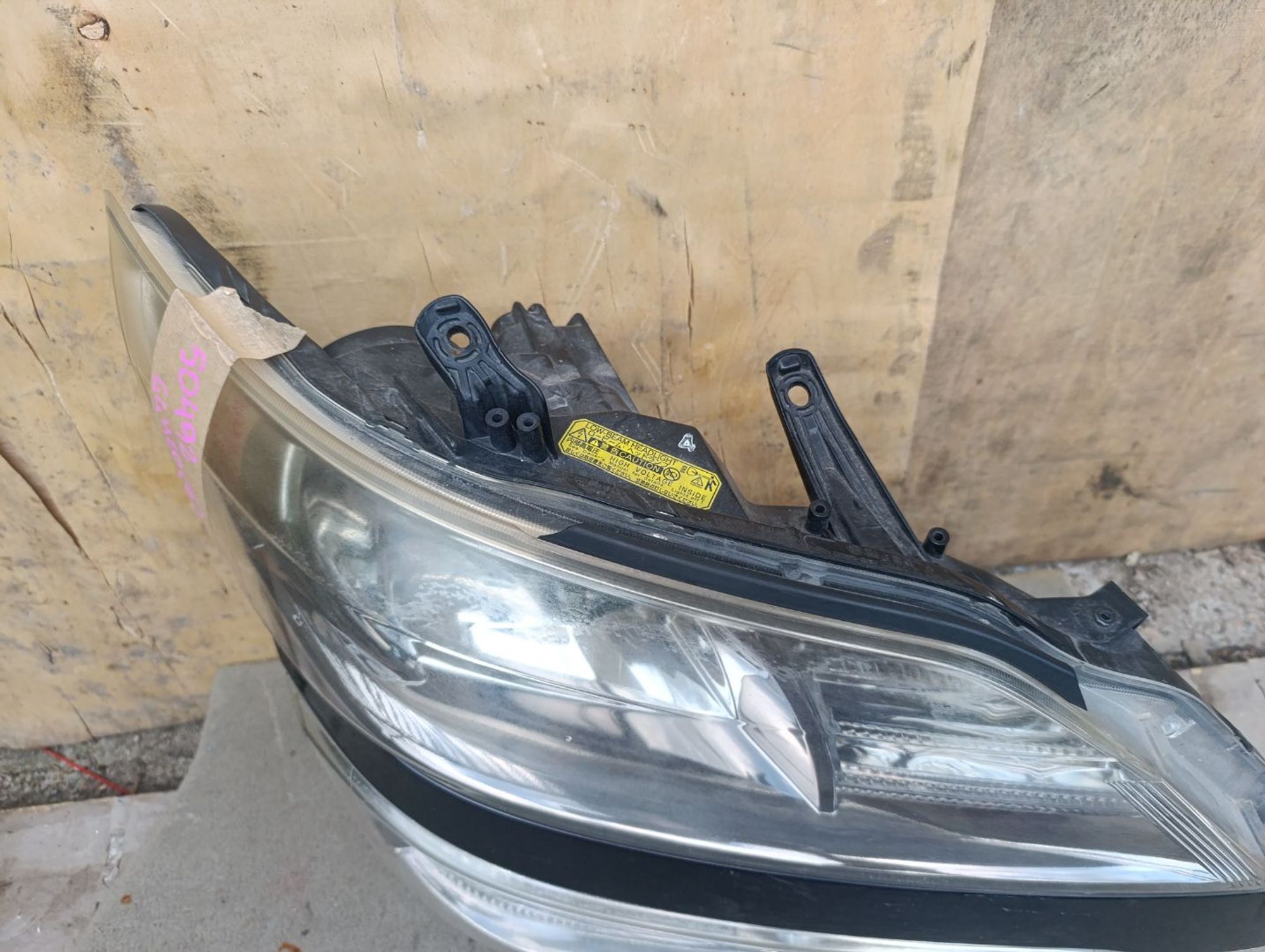 https://gcs.partsauto.market/rn-stockpro.appspot.com/thmbs/userImages/d9b05010c61782443e0b3e264cf05921/part/2bdeffc9-f1e4-47c2-b20d-cc94befc1a02_1750518883603.jpg