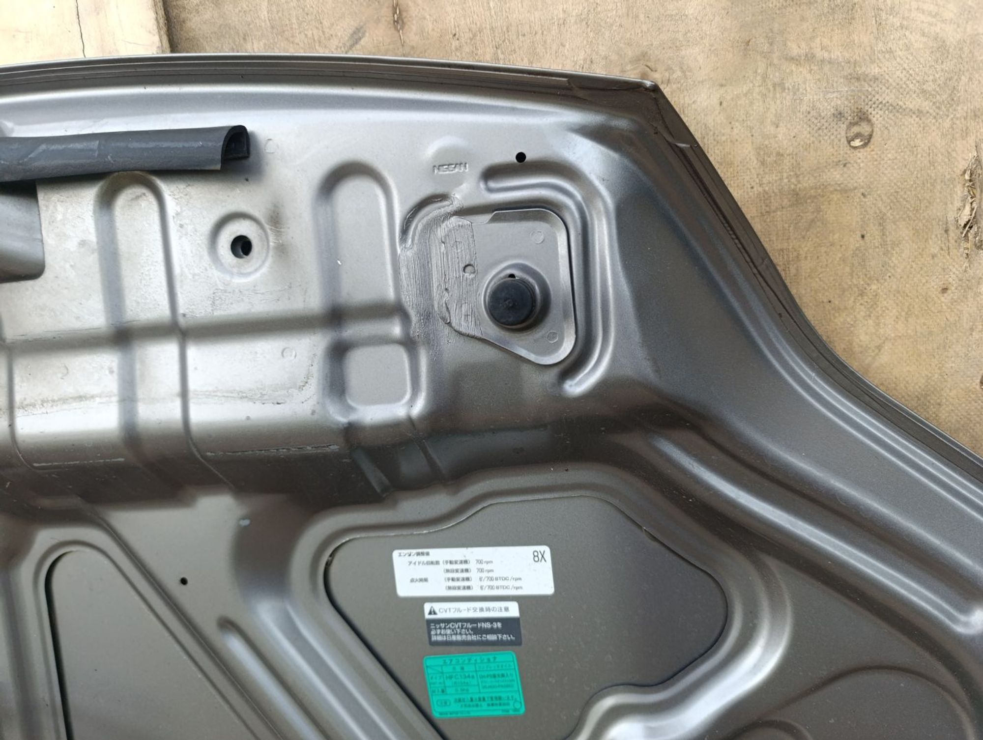 https://gcs.partsauto.market/rn-stockpro.appspot.com/thmbs/userImages/d9b05010c61782443e0b3e264cf05921/part/2ecd2154-9faa-4b50-a144-cd29a53a543a_1749127421908.jpg