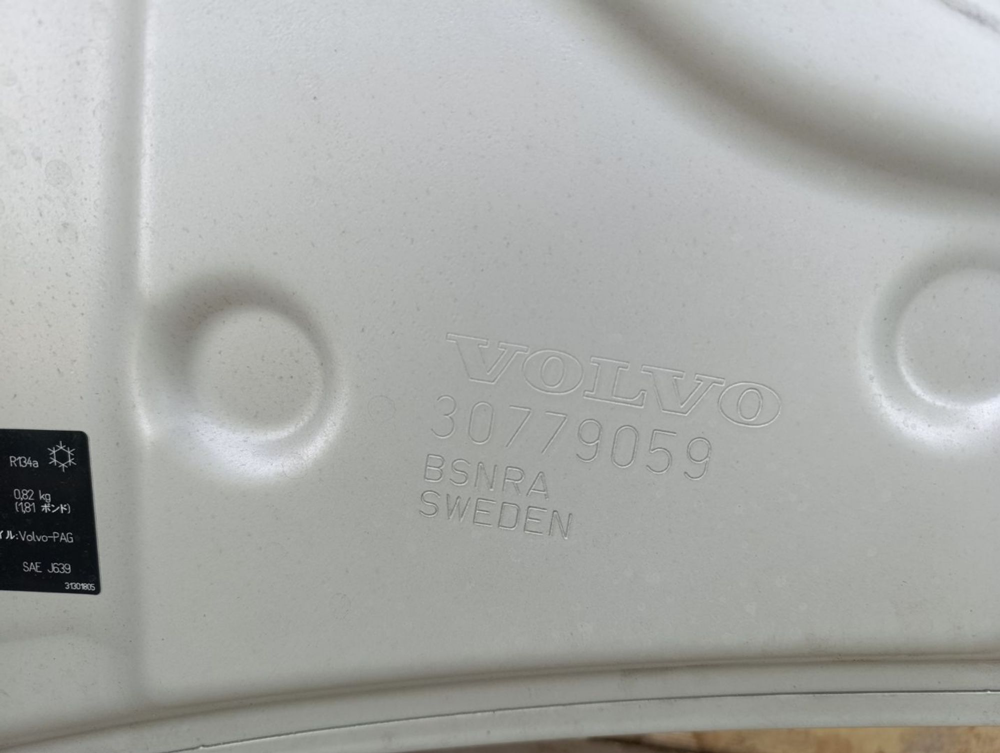 https://gcs.partsauto.market/rn-stockpro.appspot.com/thmbs/userImages/d9b05010c61782443e0b3e264cf05921/part/376f9d05-a0a0-4332-b477-bb8ca2a0b127_1749164962665.jpg