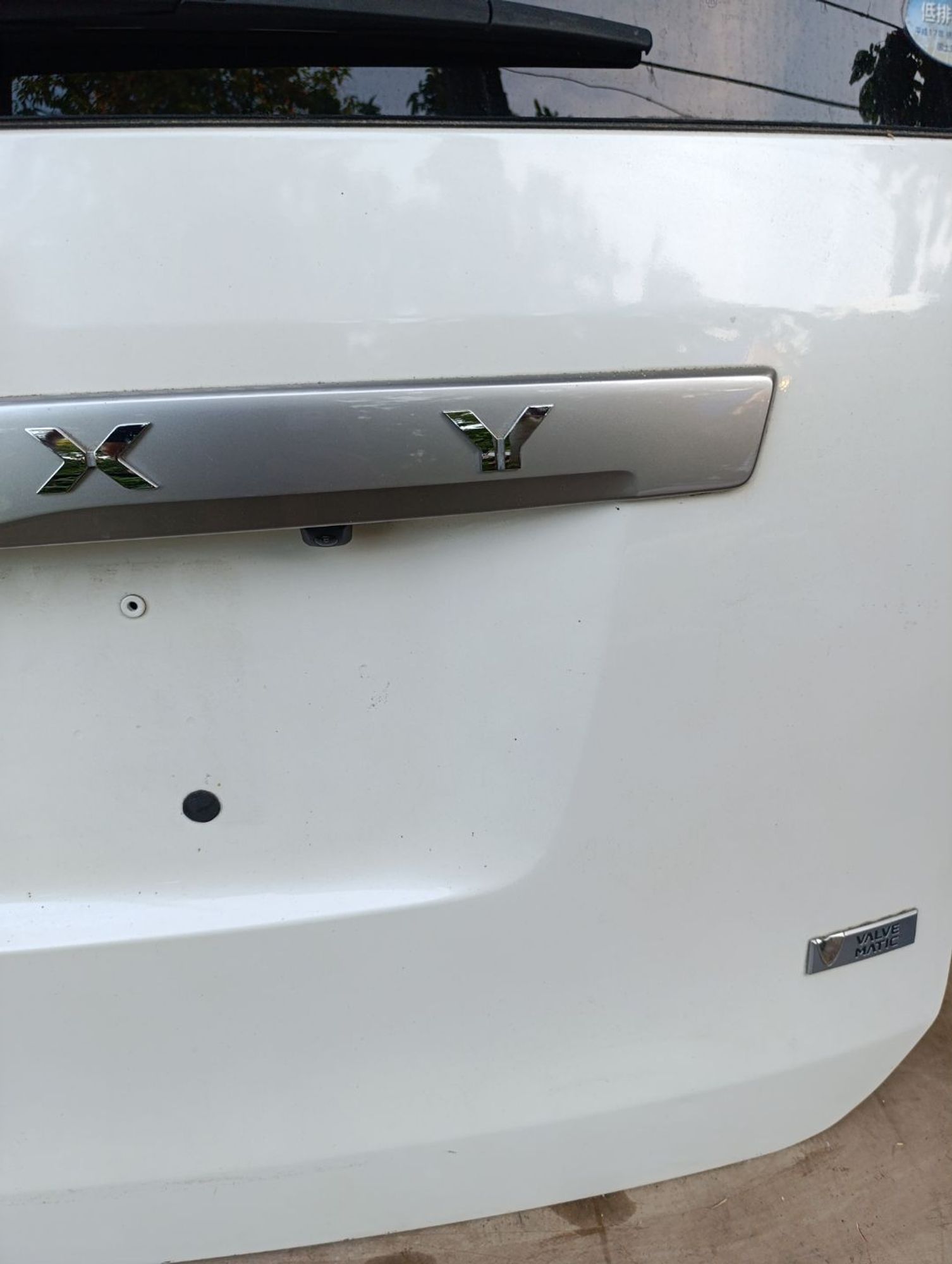 https://gcs.partsauto.market/rn-stockpro.appspot.com/thmbs/userImages/d9b05010c61782443e0b3e264cf05921/part/409c55cf-0670-41a5-a239-b2e6209eefef_1749052851134.jpg