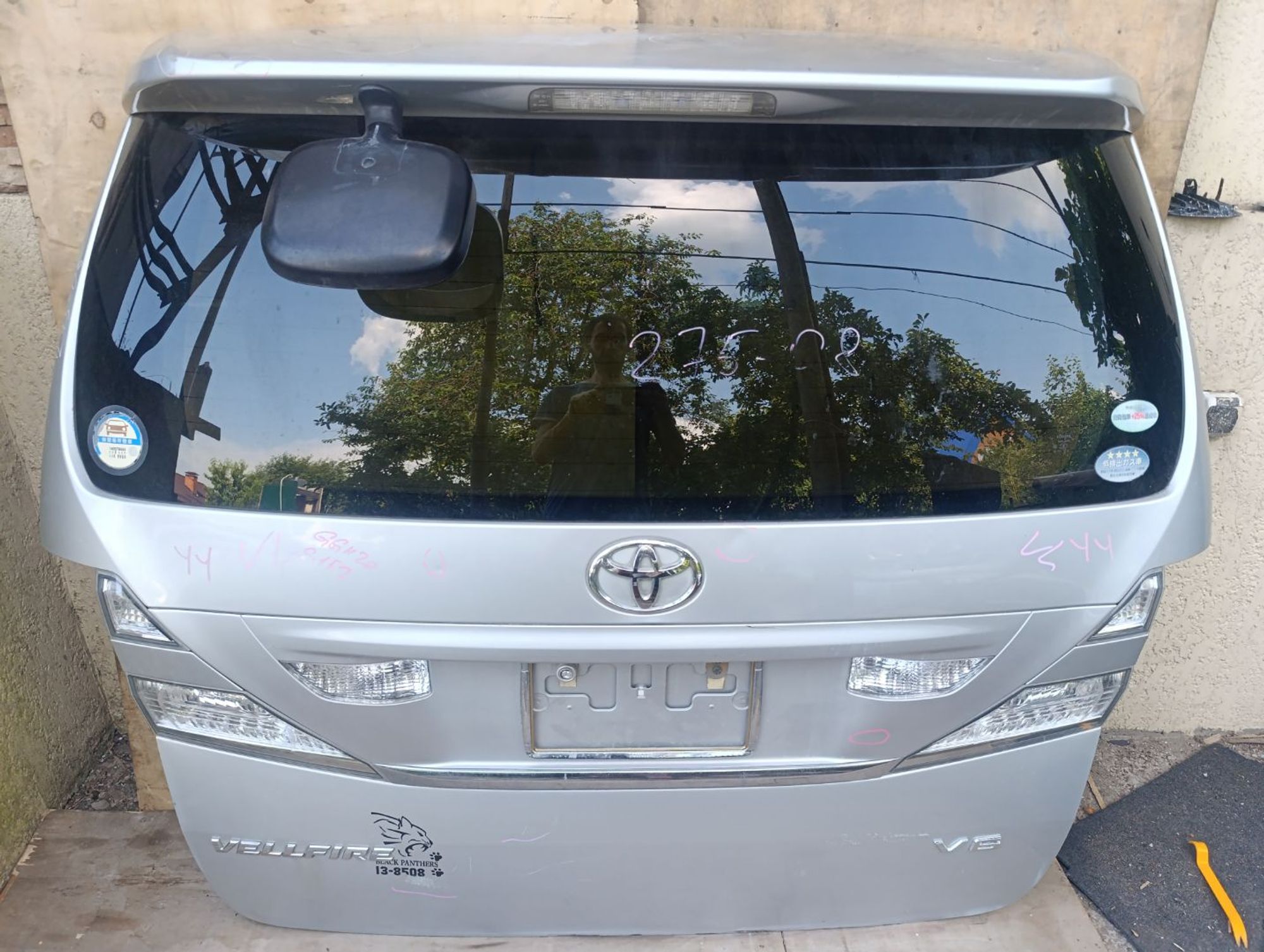 https://gcs.partsauto.market/rn-stockpro.appspot.com/thmbs/userImages/d9b05010c61782443e0b3e264cf05921/part/51f17c85-c78a-4d15-8b94-b4549e0db856_1749561880797.jpg