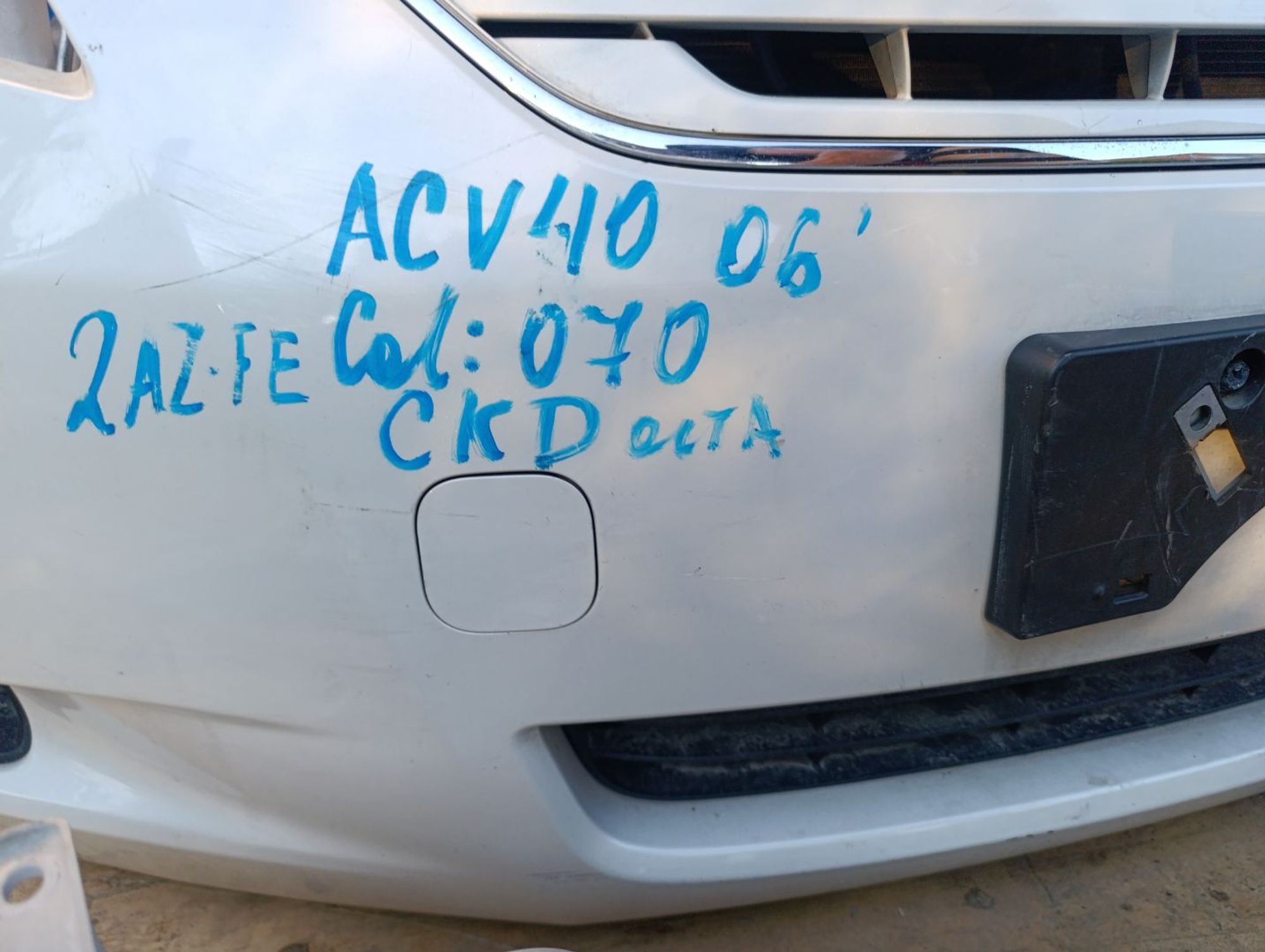 https://gcs.partsauto.market/rn-stockpro.appspot.com/thmbs/userImages/d9b05010c61782443e0b3e264cf05921/part/590a2ee9-741b-40a6-a694-c5bde78ecbf2_1748707630287.jpg
