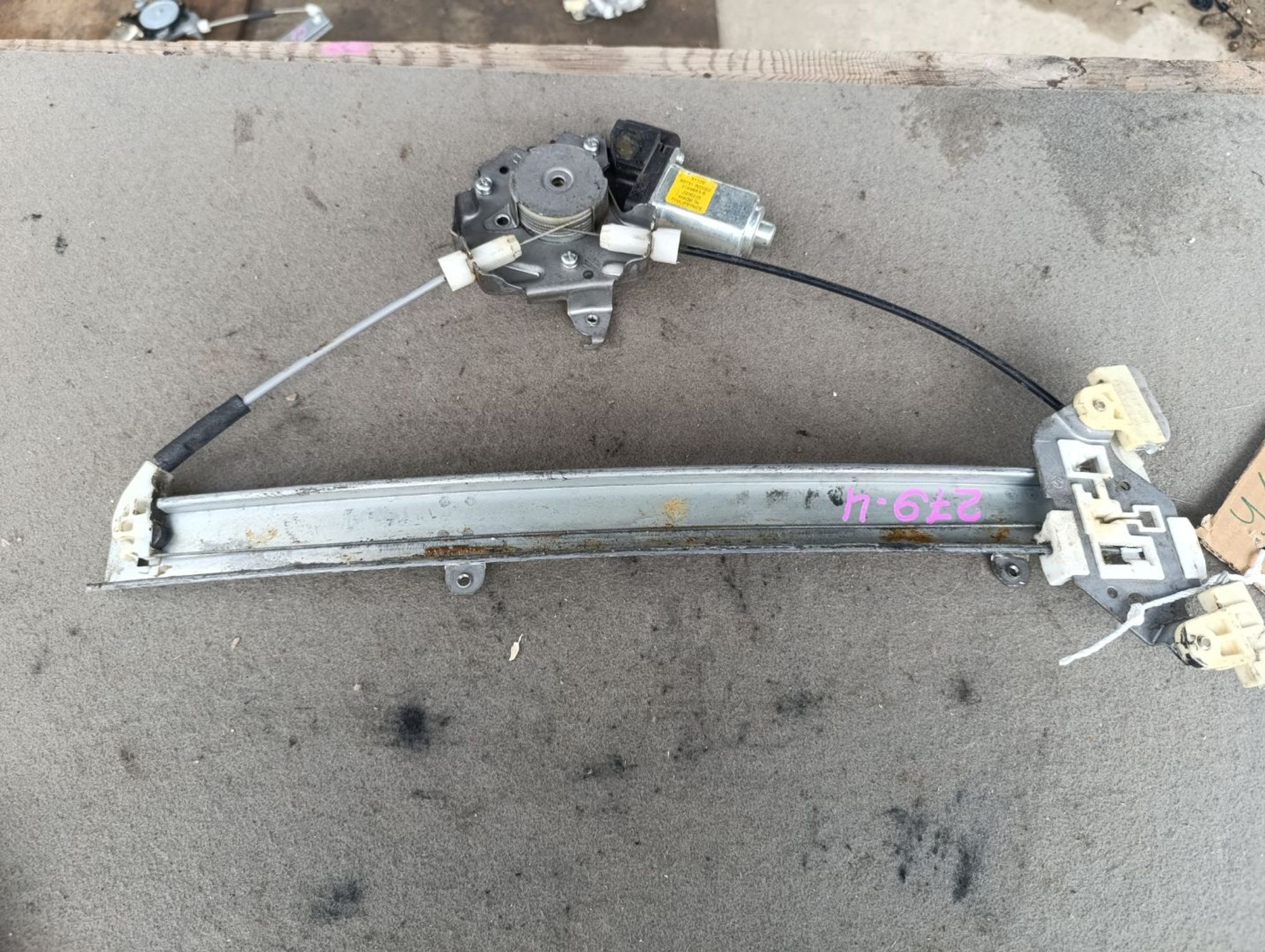 https://gcs.partsauto.market/rn-stockpro.appspot.com/thmbs/userImages/d9b05010c61782443e0b3e264cf05921/part/61a9cb50-a7bf-4d61-925a-67939cb3c361_1749126468346.jpg