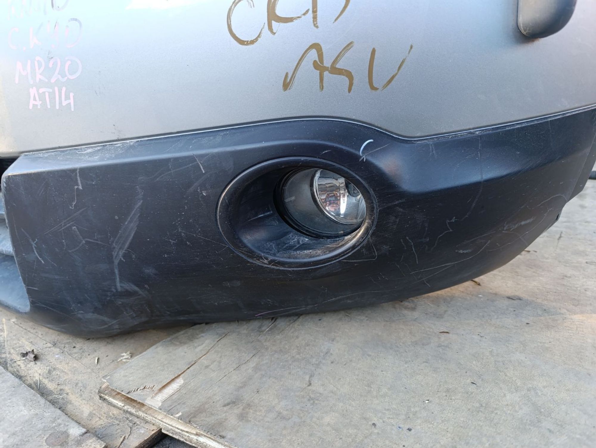 https://gcs.partsauto.market/rn-stockpro.appspot.com/thmbs/userImages/d9b05010c61782443e0b3e264cf05921/part/719133c3-87d8-4586-993d-335115fb69a7_1748704938269.jpg