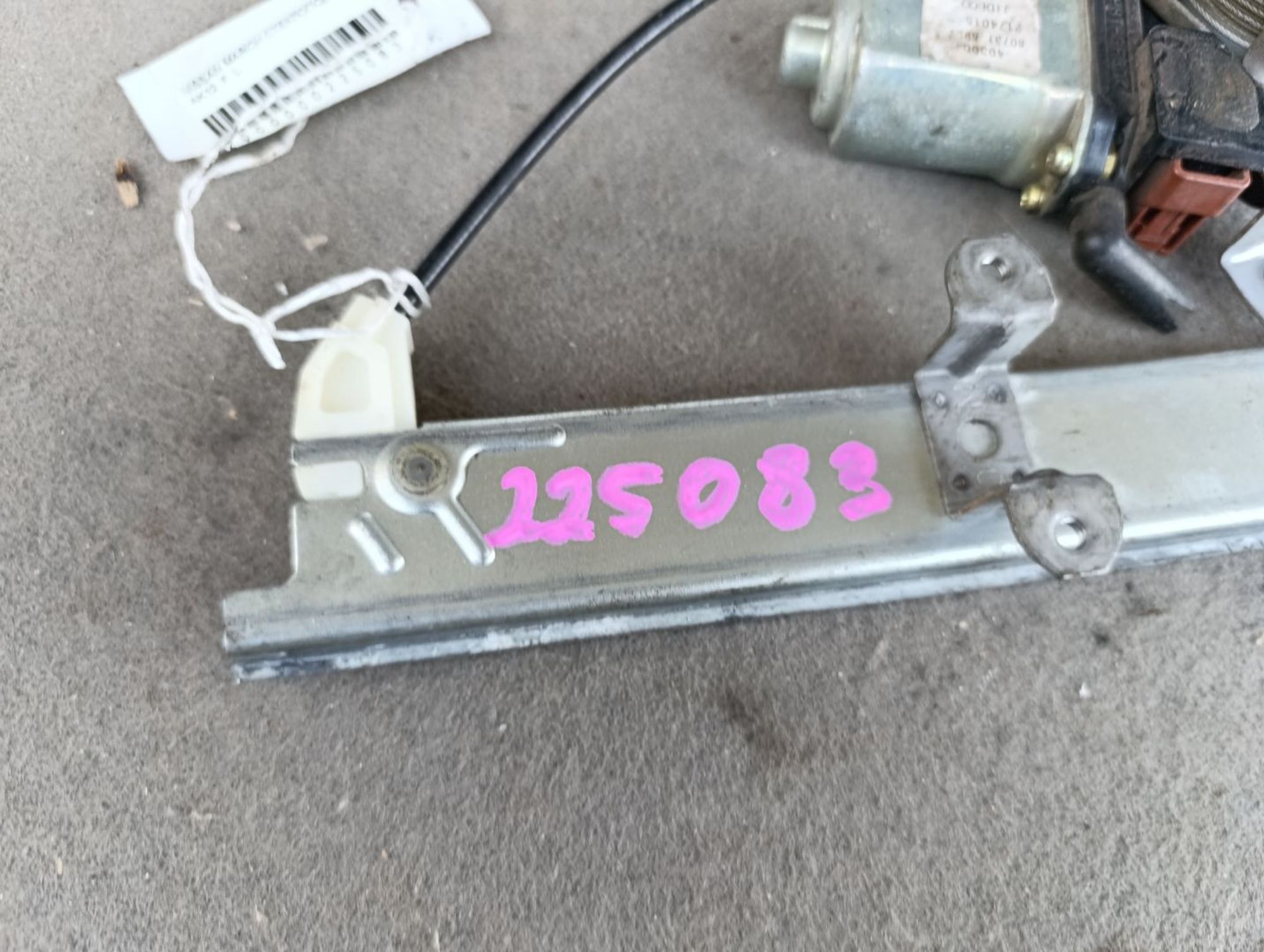 https://gcs.partsauto.market/rn-stockpro.appspot.com/thmbs/userImages/d9b05010c61782443e0b3e264cf05921/part/756d2ab3-e089-44eb-a94b-a03e1689b19e_1749114432987.jpg