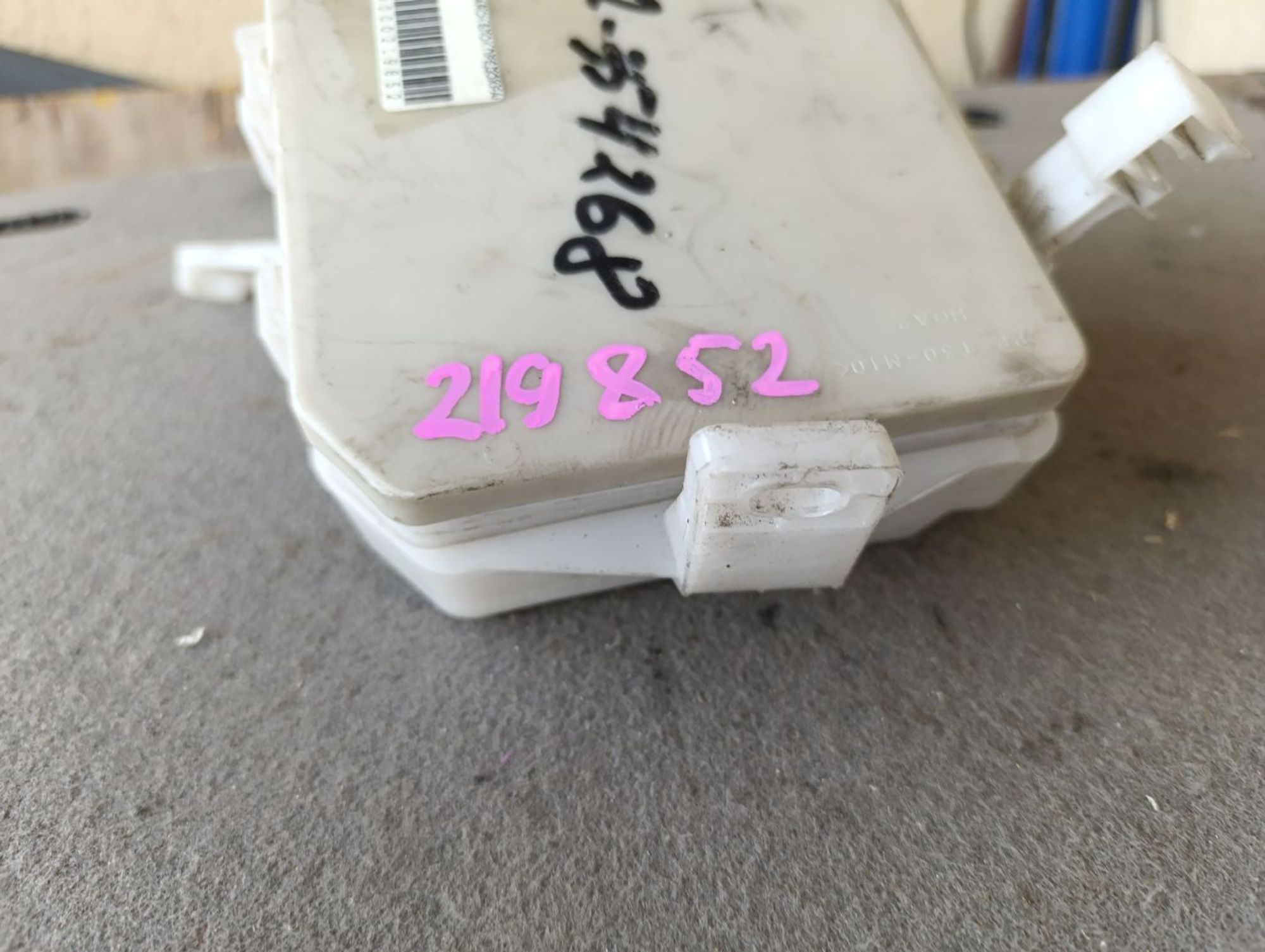 https://gcs.partsauto.market/rn-stockpro.appspot.com/thmbs/userImages/d9b05010c61782443e0b3e264cf05921/part/767e0902-cae9-483e-8c65-1d256b480040_1748855256188.jpg