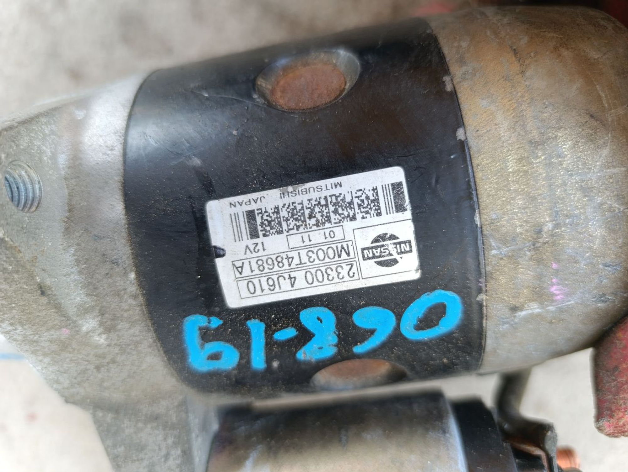 https://gcs.partsauto.market/rn-stockpro.appspot.com/thmbs/userImages/d9b05010c61782443e0b3e264cf05921/part/78b655e3-26e2-4412-a658-ee3093ba90fc_1750325178638.jpg