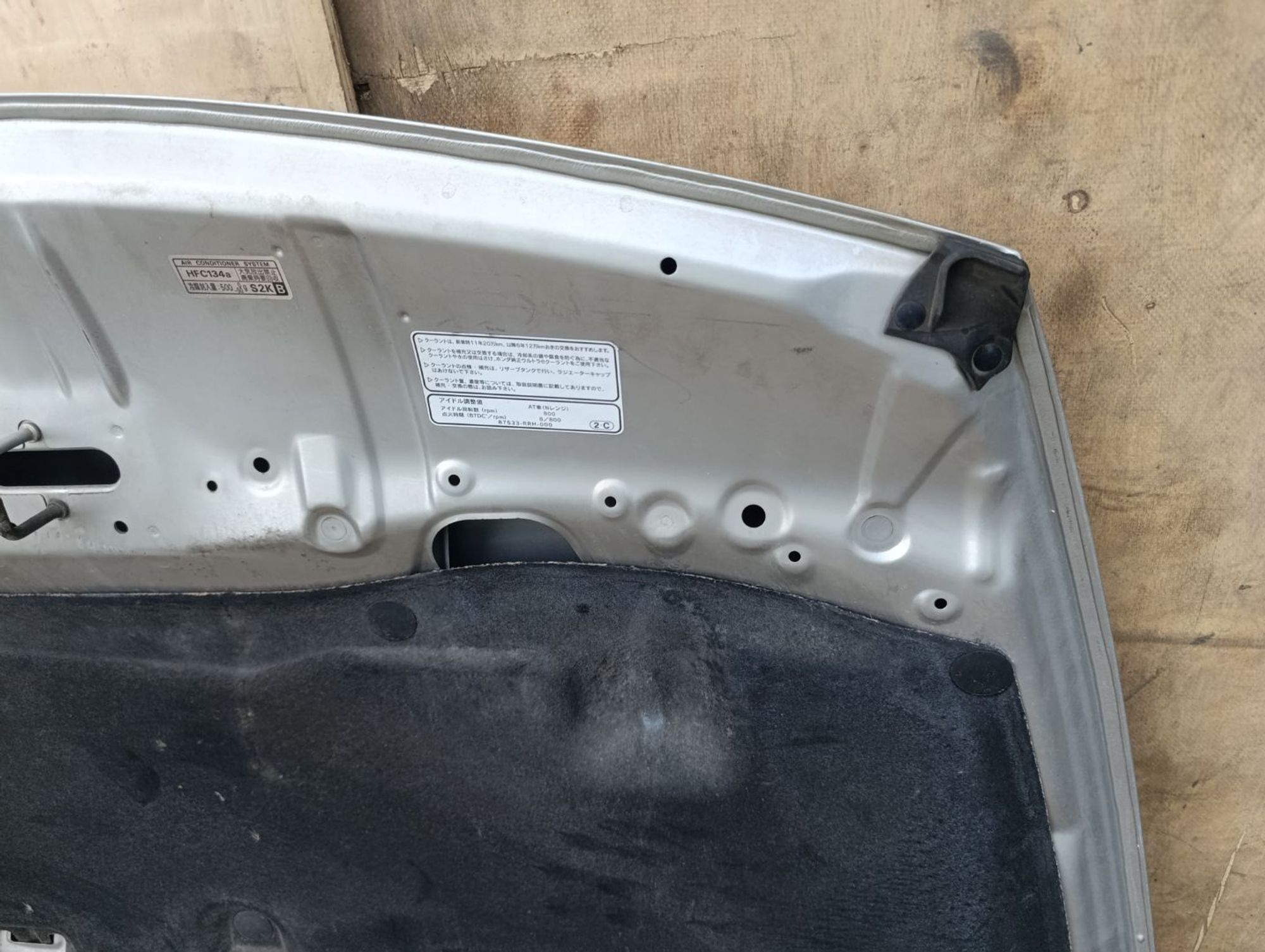 https://gcs.partsauto.market/rn-stockpro.appspot.com/thmbs/userImages/d9b05010c61782443e0b3e264cf05921/part/8a9cbb10-86c9-4269-9509-c18232273e7d_1749126976946.jpg