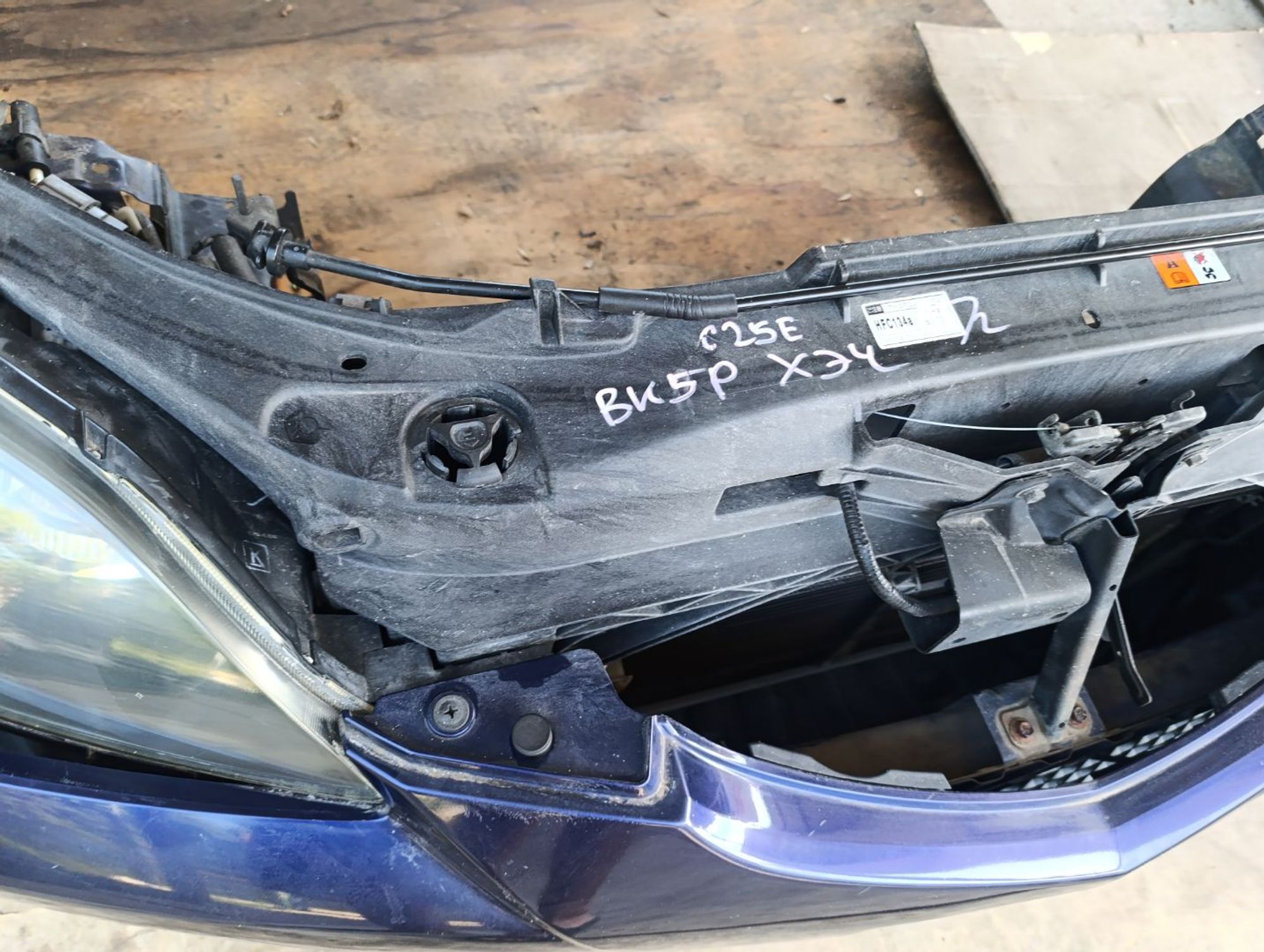 https://gcs.partsauto.market/rn-stockpro.appspot.com/thmbs/userImages/d9b05010c61782443e0b3e264cf05921/part/8d9db4c3-e816-4407-ba92-0d8c303d31f8_1748767872959.jpg