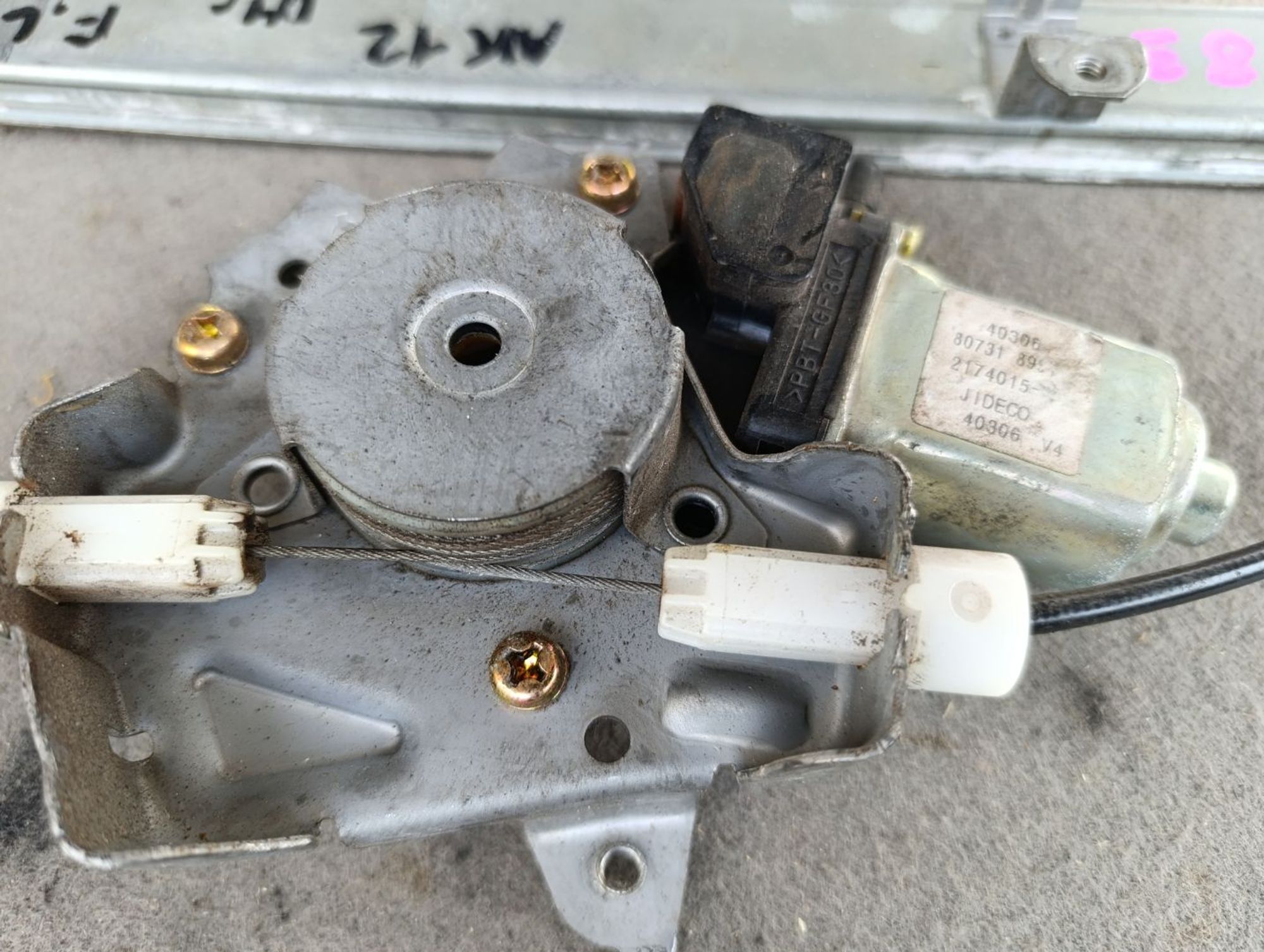 https://gcs.partsauto.market/rn-stockpro.appspot.com/thmbs/userImages/d9b05010c61782443e0b3e264cf05921/part/915674e1-2494-4fd3-9a12-186bc71bf0e5_1749114436202.jpg