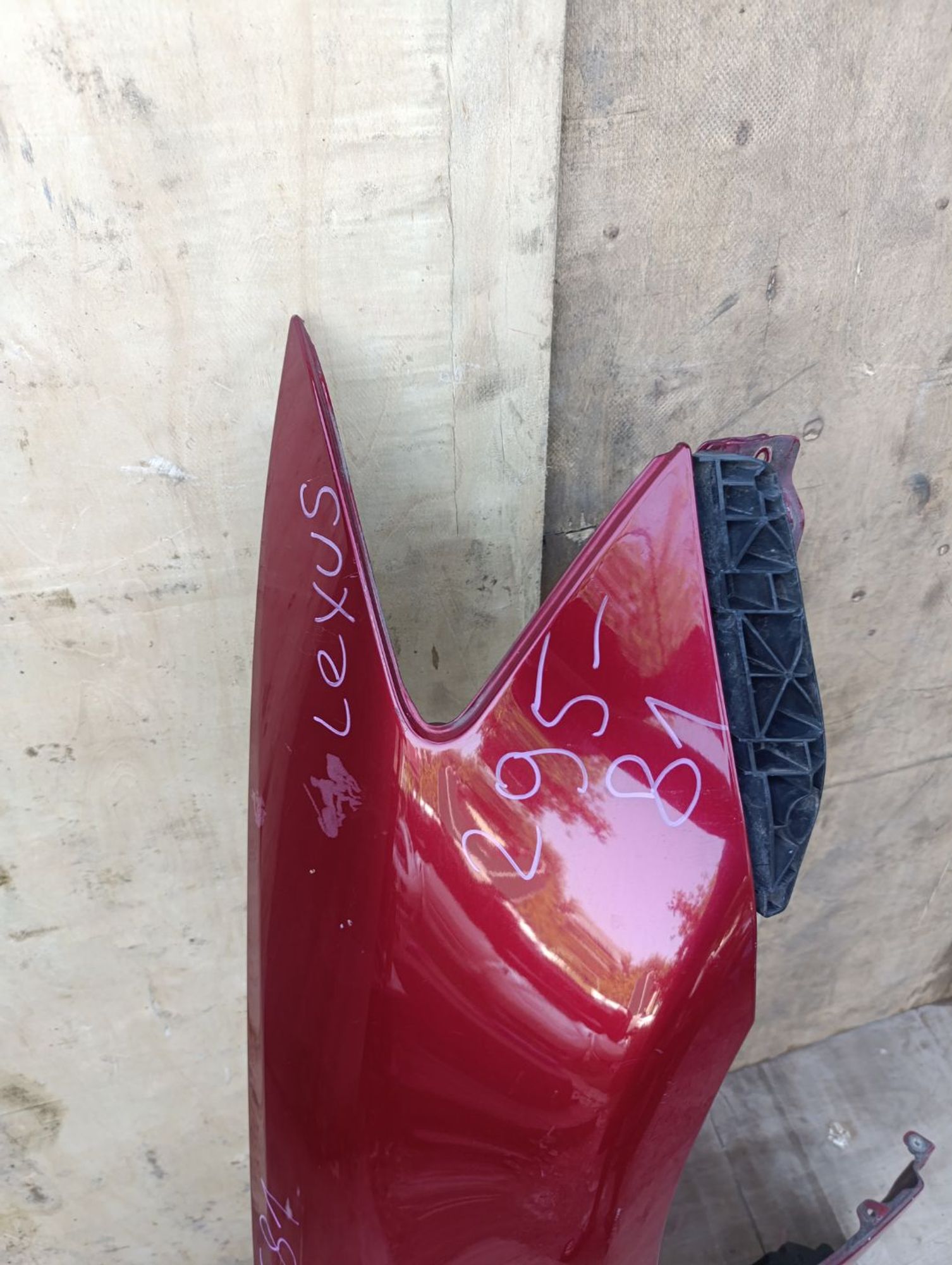 https://gcs.partsauto.market/rn-stockpro.appspot.com/thmbs/userImages/d9b05010c61782443e0b3e264cf05921/part/9360dd59-356c-4378-9ab8-d71ea212d2eb_1749041252437.jpg