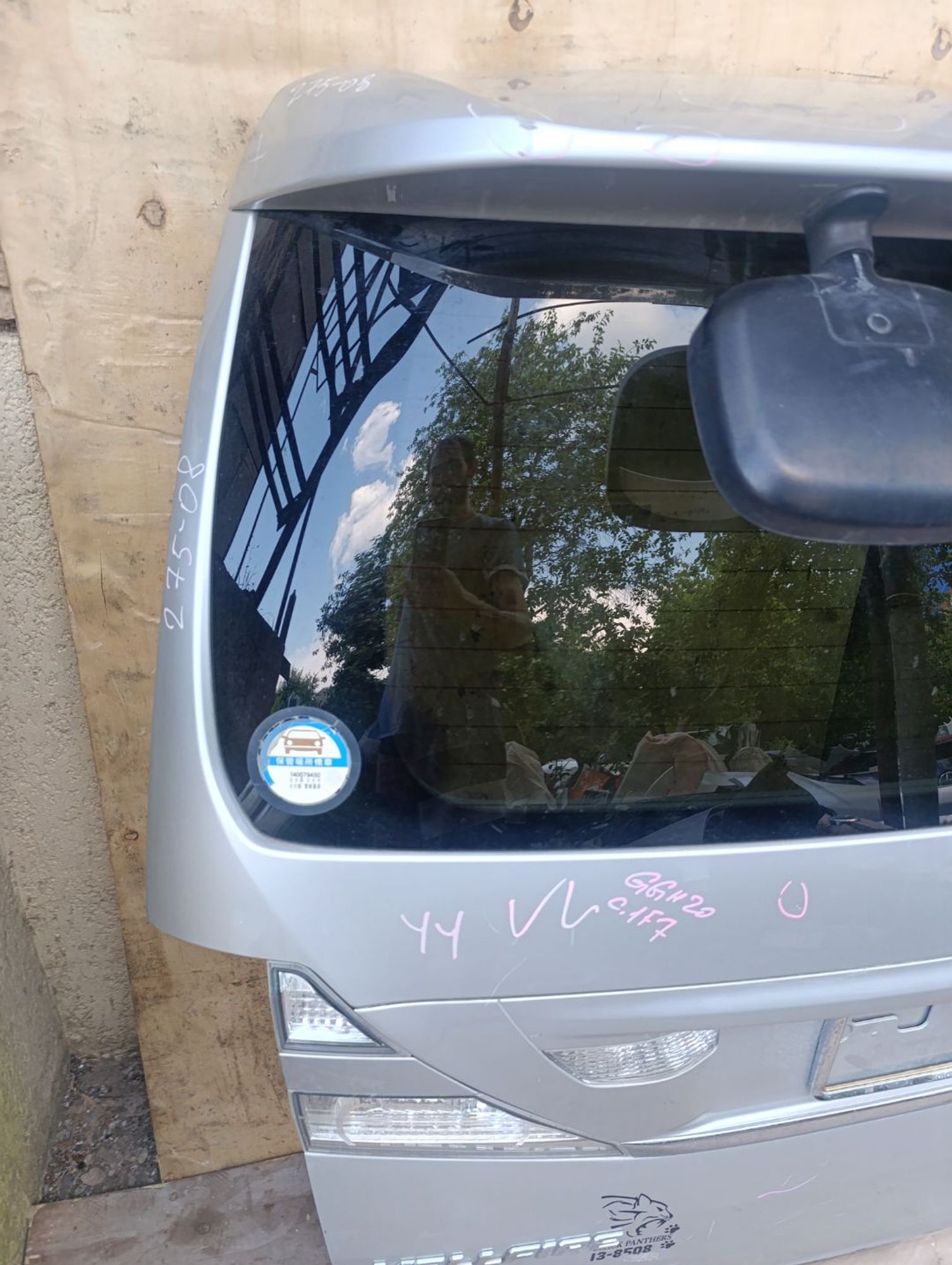 https://gcs.partsauto.market/rn-stockpro.appspot.com/thmbs/userImages/d9b05010c61782443e0b3e264cf05921/part/a824cd58-eee1-48b7-8e50-3d77c5476302_1749561439534.jpg