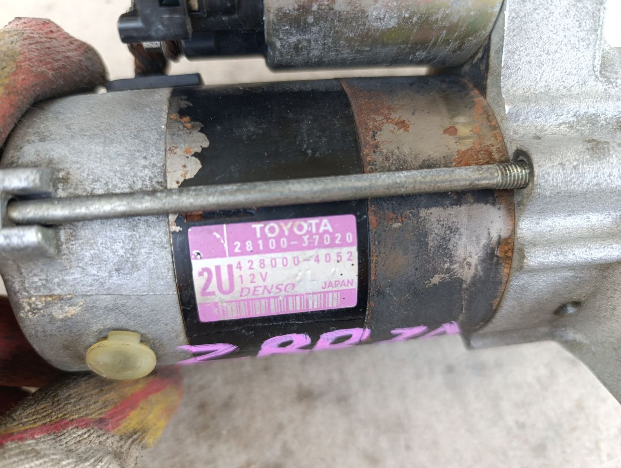 https://gcs.partsauto.market/rn-stockpro.appspot.com/thmbs/userImages/d9b05010c61782443e0b3e264cf05921/part/ac761435-79ae-4f39-93ba-316f2af02cc9_1750325008860.jpg