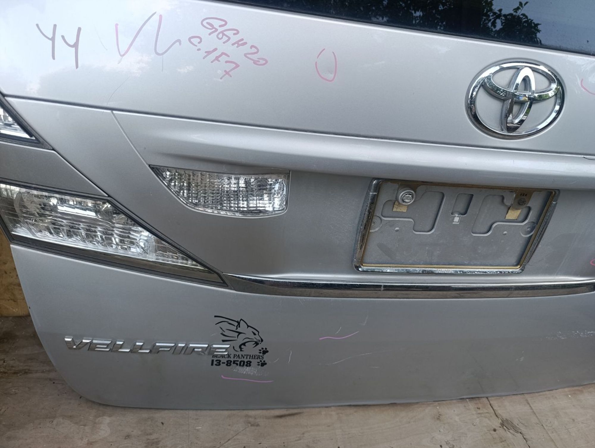 https://gcs.partsauto.market/rn-stockpro.appspot.com/thmbs/userImages/d9b05010c61782443e0b3e264cf05921/part/b171de45-7bf9-480a-b6c3-81250e473975_1749561523578.jpg
