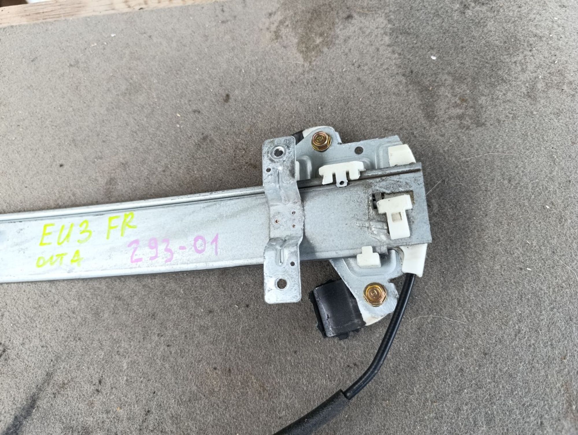 https://gcs.partsauto.market/rn-stockpro.appspot.com/thmbs/userImages/d9b05010c61782443e0b3e264cf05921/part/b89aa2f5-6c5d-439e-8ced-8d5137f77bc6_1749107803924.jpg