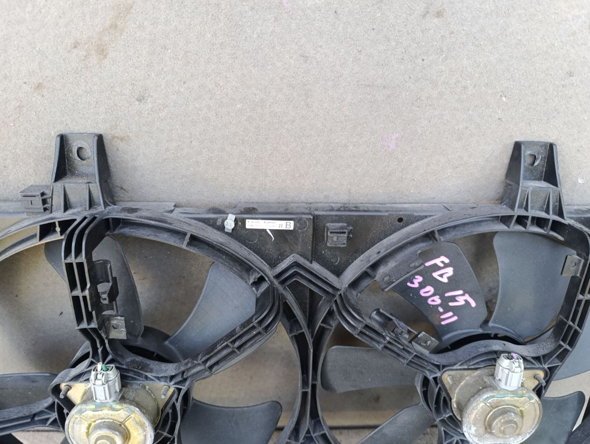 https://gcs.partsauto.market/rn-stockpro.appspot.com/thmbs/userImages/d9b05010c61782443e0b3e264cf05921/part/ba5730b5-34b3-49e6-9545-227017be6132_1748779234792.jpg
