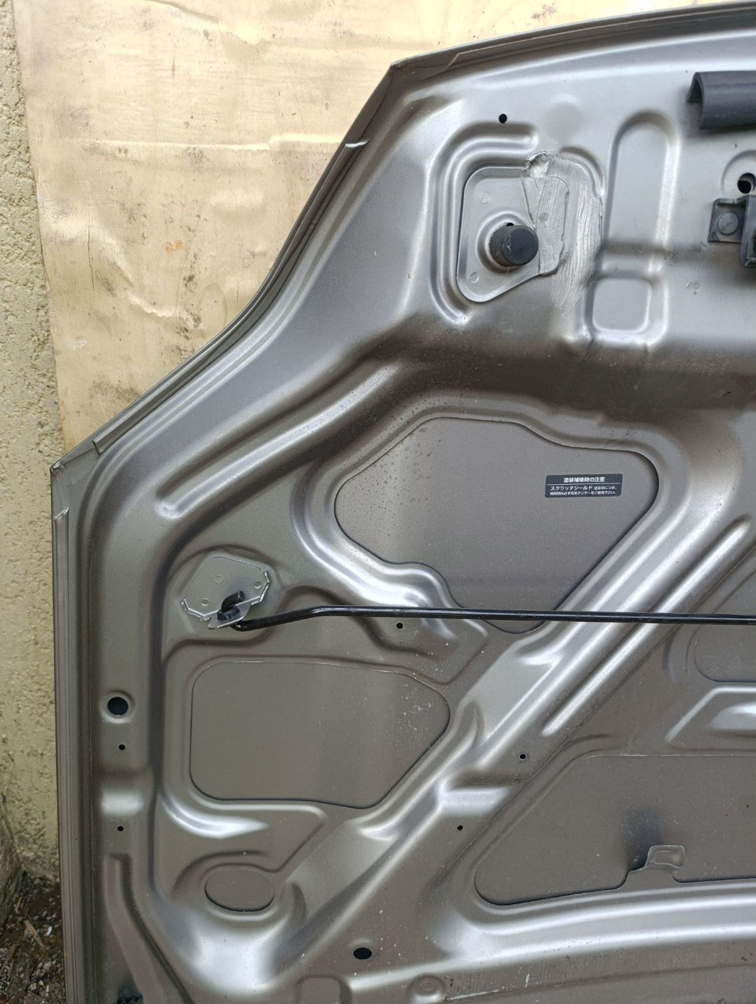 https://gcs.partsauto.market/rn-stockpro.appspot.com/thmbs/userImages/d9b05010c61782443e0b3e264cf05921/part/bfc03f36-937d-4b20-9d5d-3984214fbaec_1749127426964.jpg