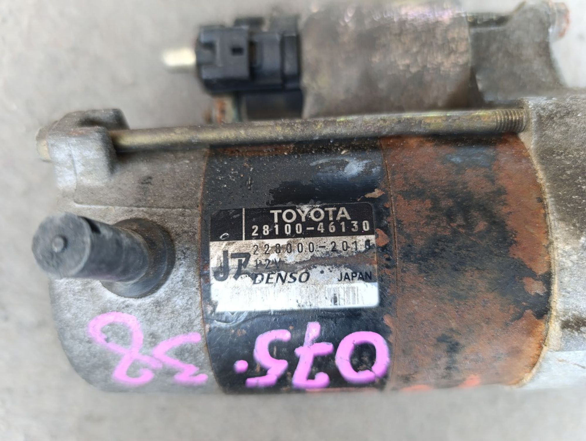 https://gcs.partsauto.market/rn-stockpro.appspot.com/thmbs/userImages/d9b05010c61782443e0b3e264cf05921/part/d7d7af59-742b-4867-9402-cdaf45d853db_1749032026226.jpg