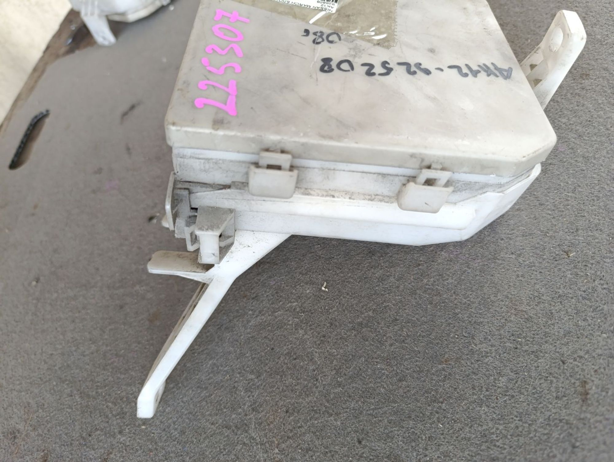 https://gcs.partsauto.market/rn-stockpro.appspot.com/thmbs/userImages/d9b05010c61782443e0b3e264cf05921/part/e2d1381a-953f-4bfd-9ef3-5d77a33dcd17_1748855526649.jpg