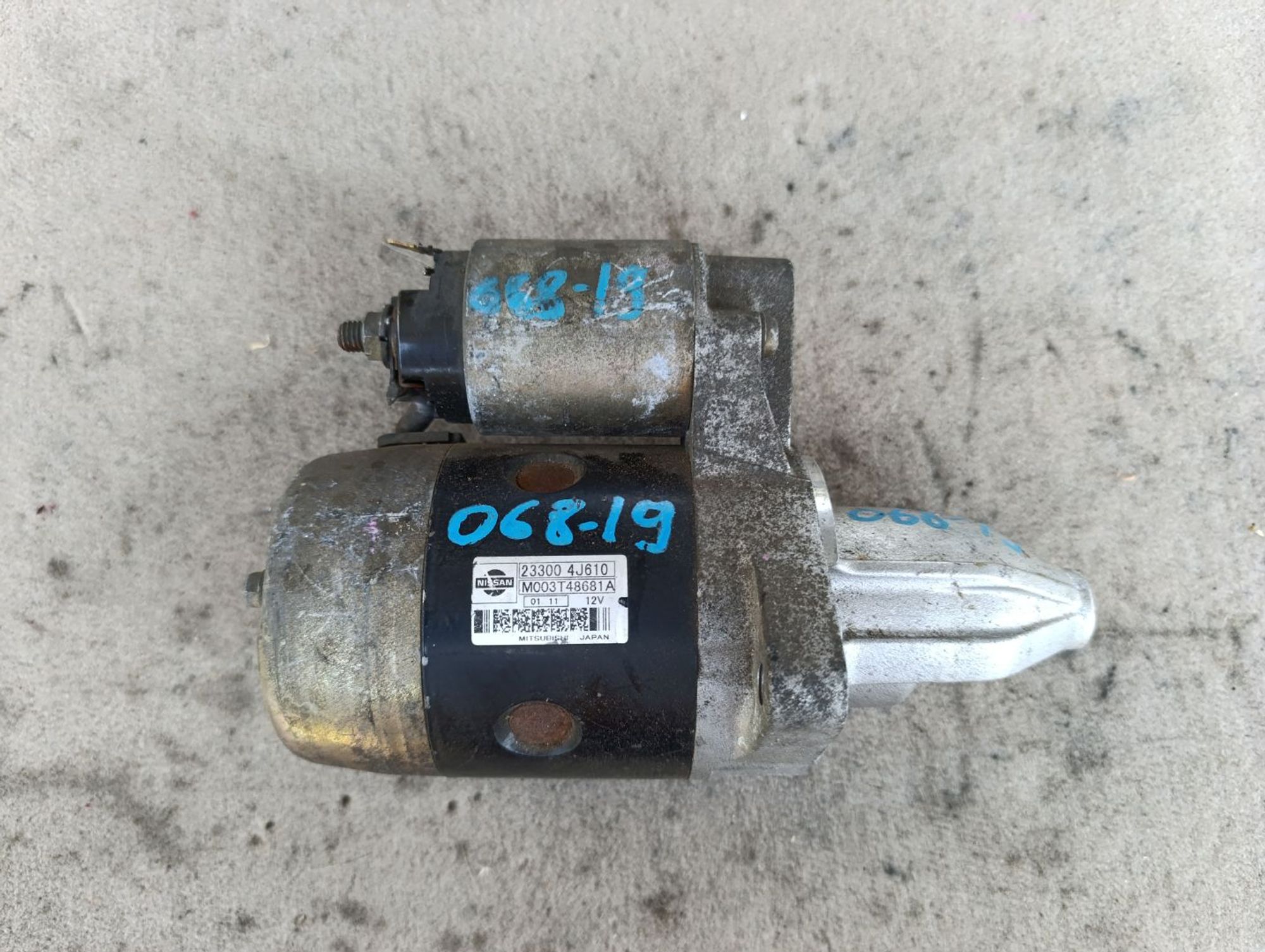 https://gcs.partsauto.market/rn-stockpro.appspot.com/thmbs/userImages/d9b05010c61782443e0b3e264cf05921/part/e4245568-9223-4340-912d-e05c12e52b94_1750325166928.jpg