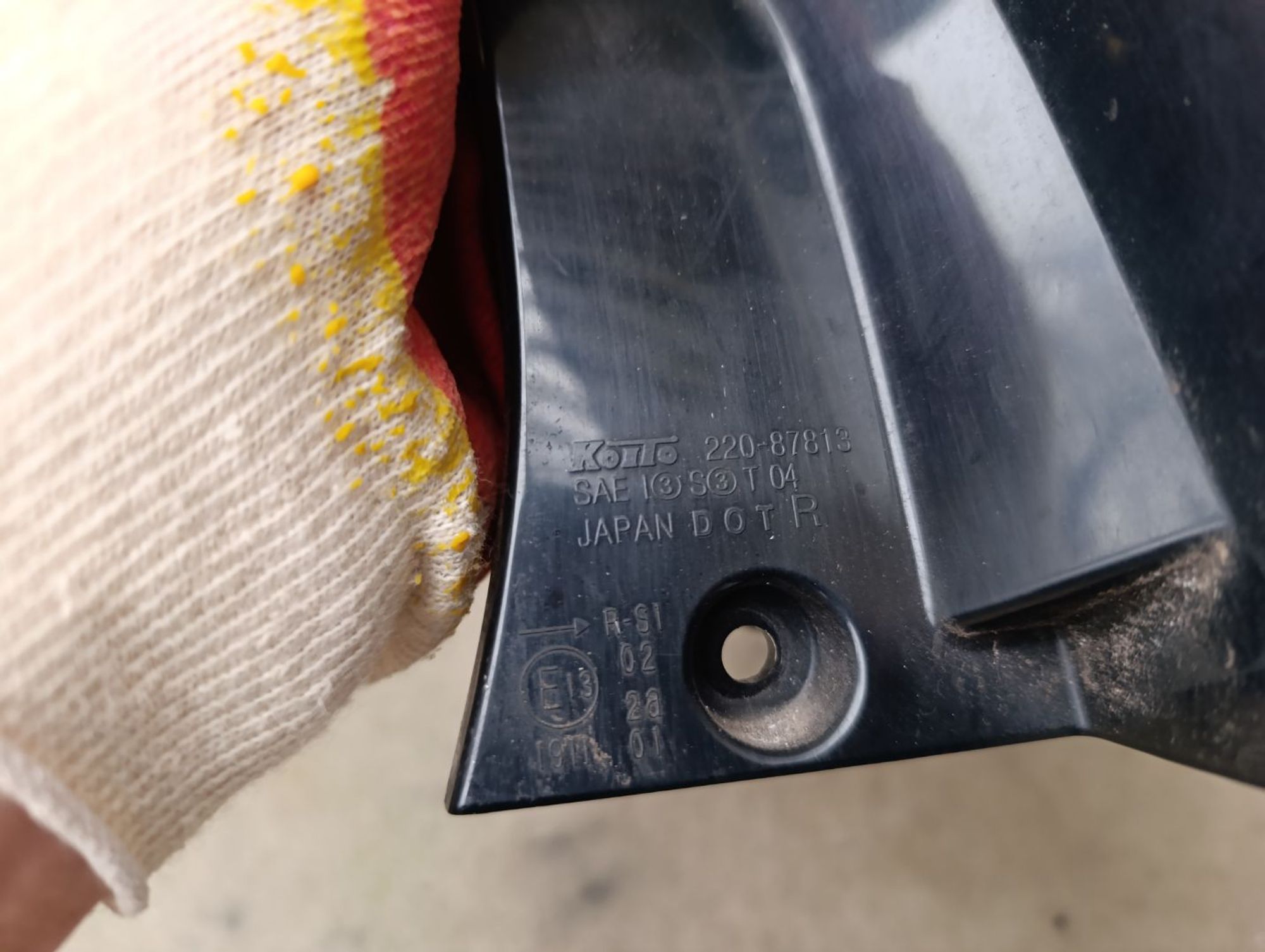 https://gcs.partsauto.market/rn-stockpro.appspot.com/thmbs/userImages/d9b05010c61782443e0b3e264cf05921/part/e98a09e8-85cf-4c39-a760-d897bbdf6cec_1735370680295.jpg