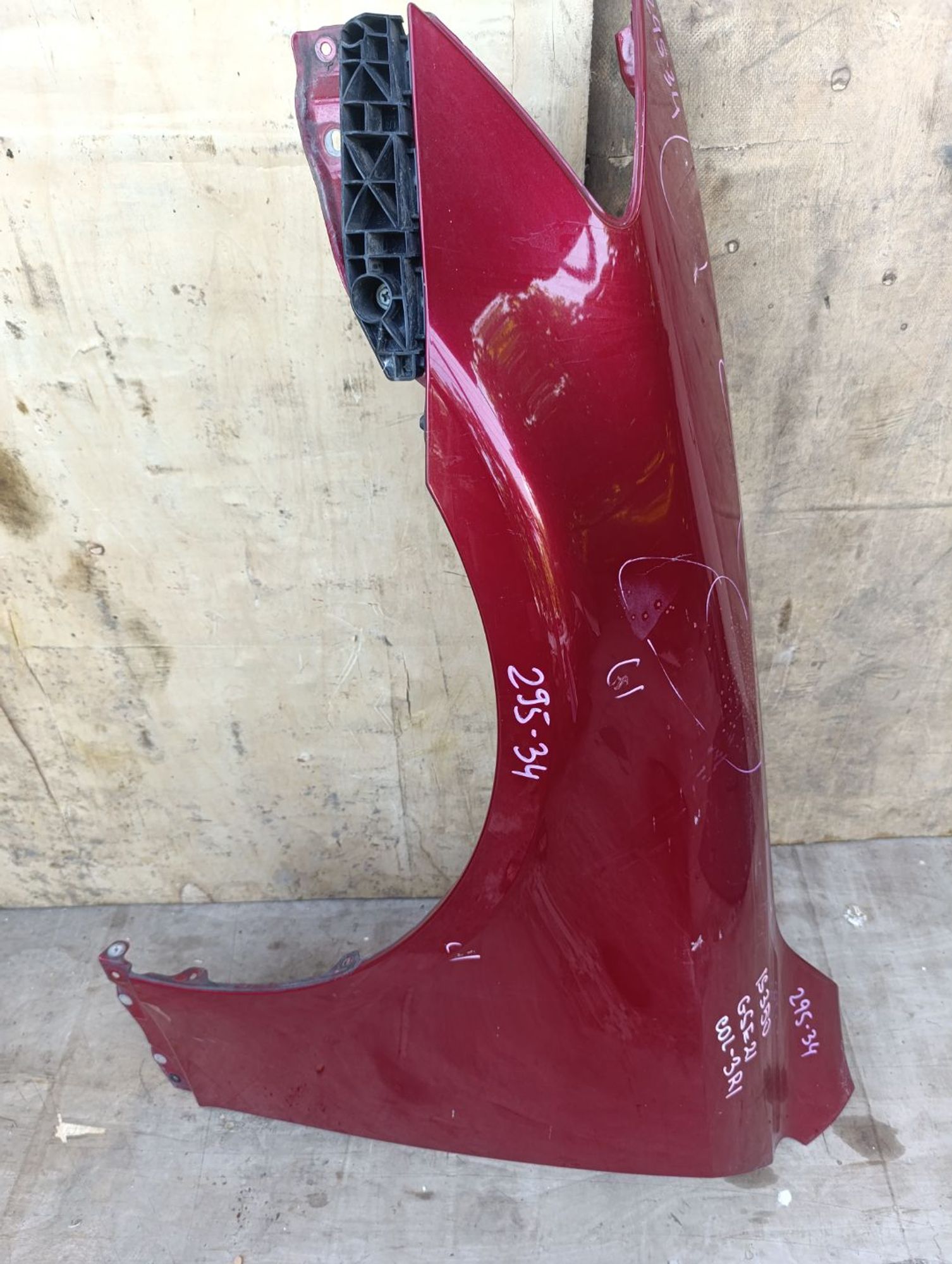 https://gcs.partsauto.market/rn-stockpro.appspot.com/thmbs/userImages/d9b05010c61782443e0b3e264cf05921/part/fe94c0ff-f93a-49b7-b11d-fa6101705ae7_1749041542077.jpg