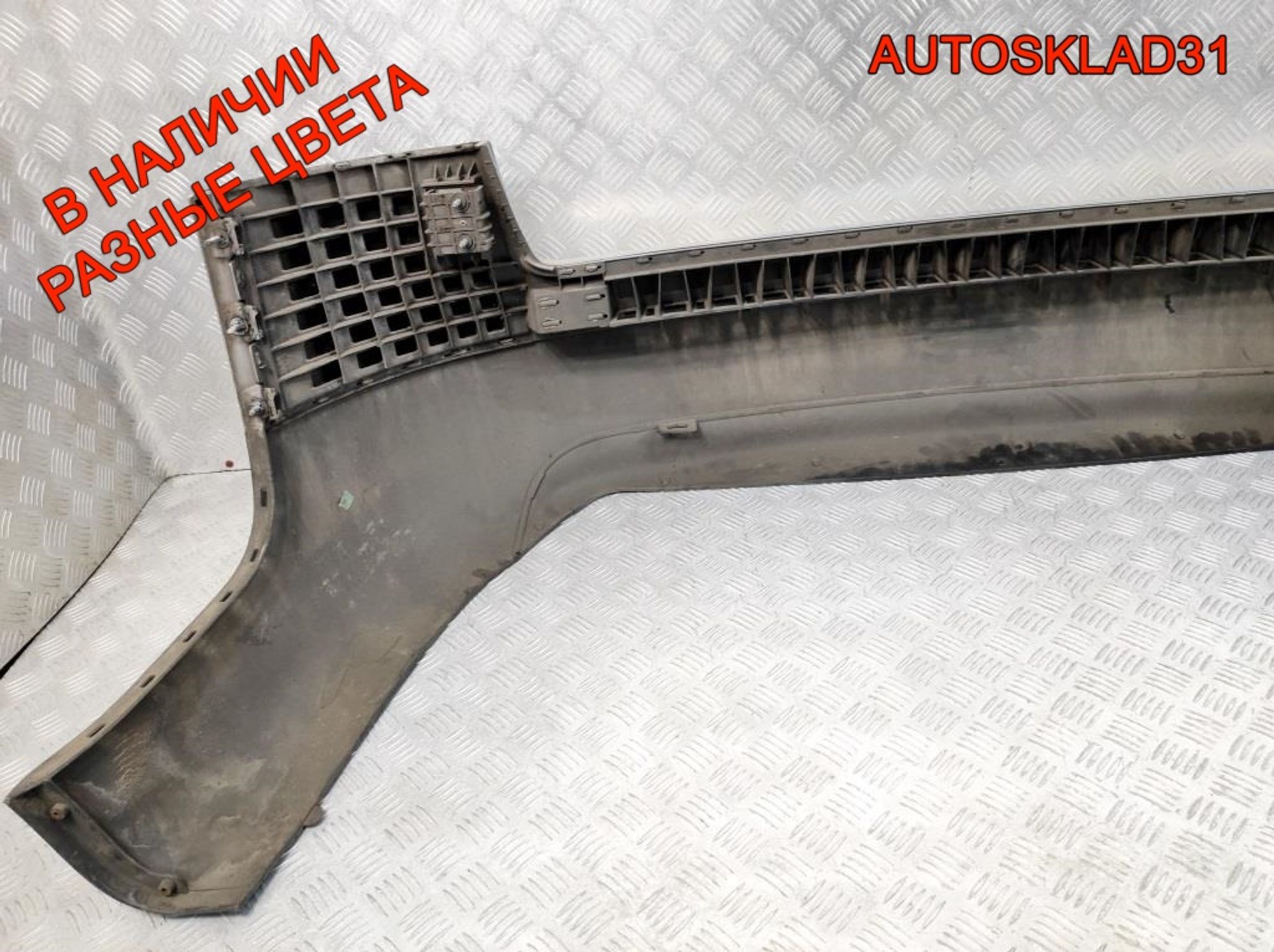 https://gcs.partsauto.market/rn-stockpro.appspot.com/thmbs/userImages/edda01b21c13eaa6671738306aa09410/part/01da0d98-bcc6-4dc7-8064-ae6793679469_1735120521324.jpg
