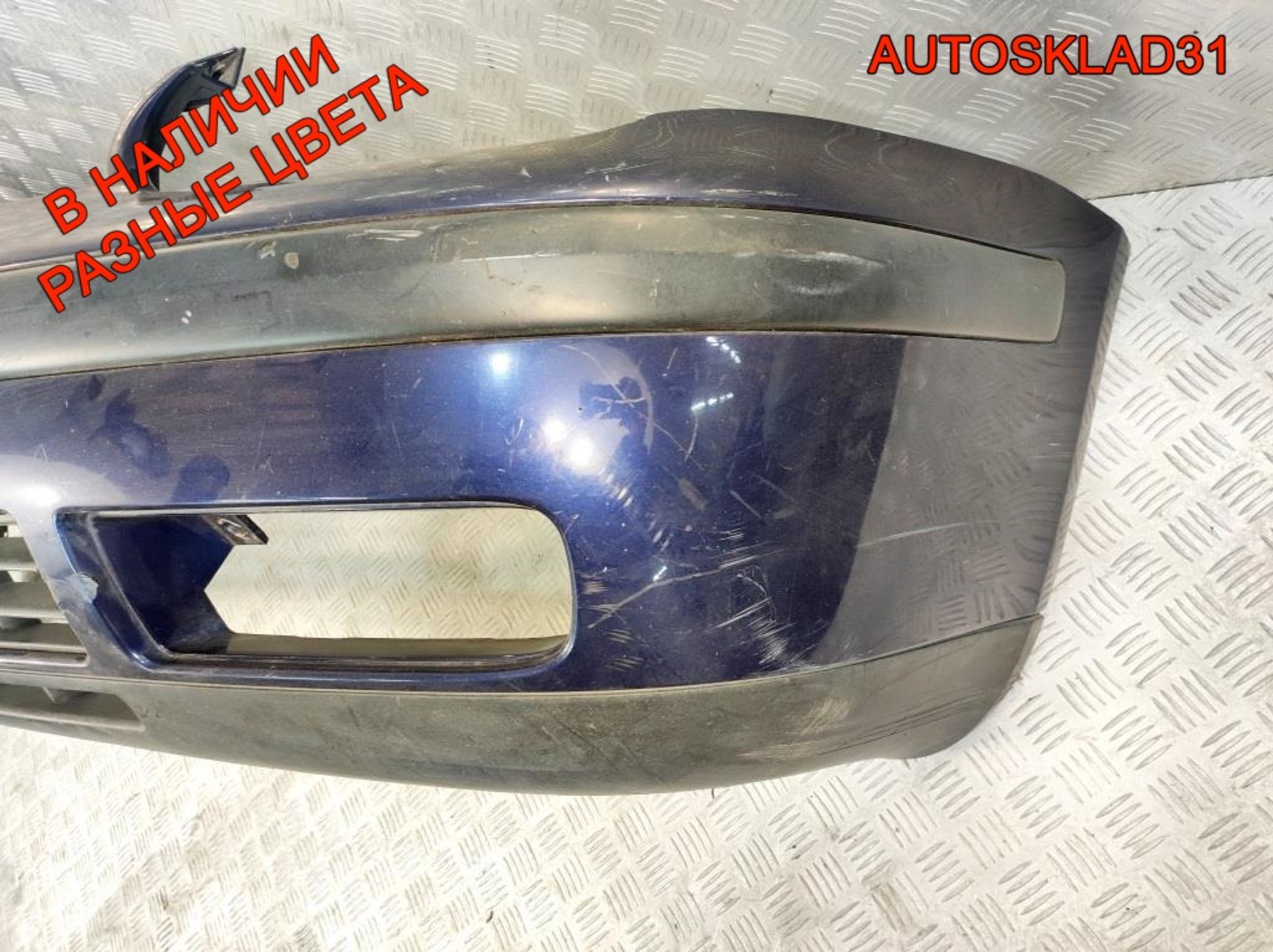https://gcs.partsauto.market/rn-stockpro.appspot.com/thmbs/userImages/edda01b21c13eaa6671738306aa09410/part/03165cf4-a39f-4ded-9794-e47ef60ba36f_1741856997314.jpg