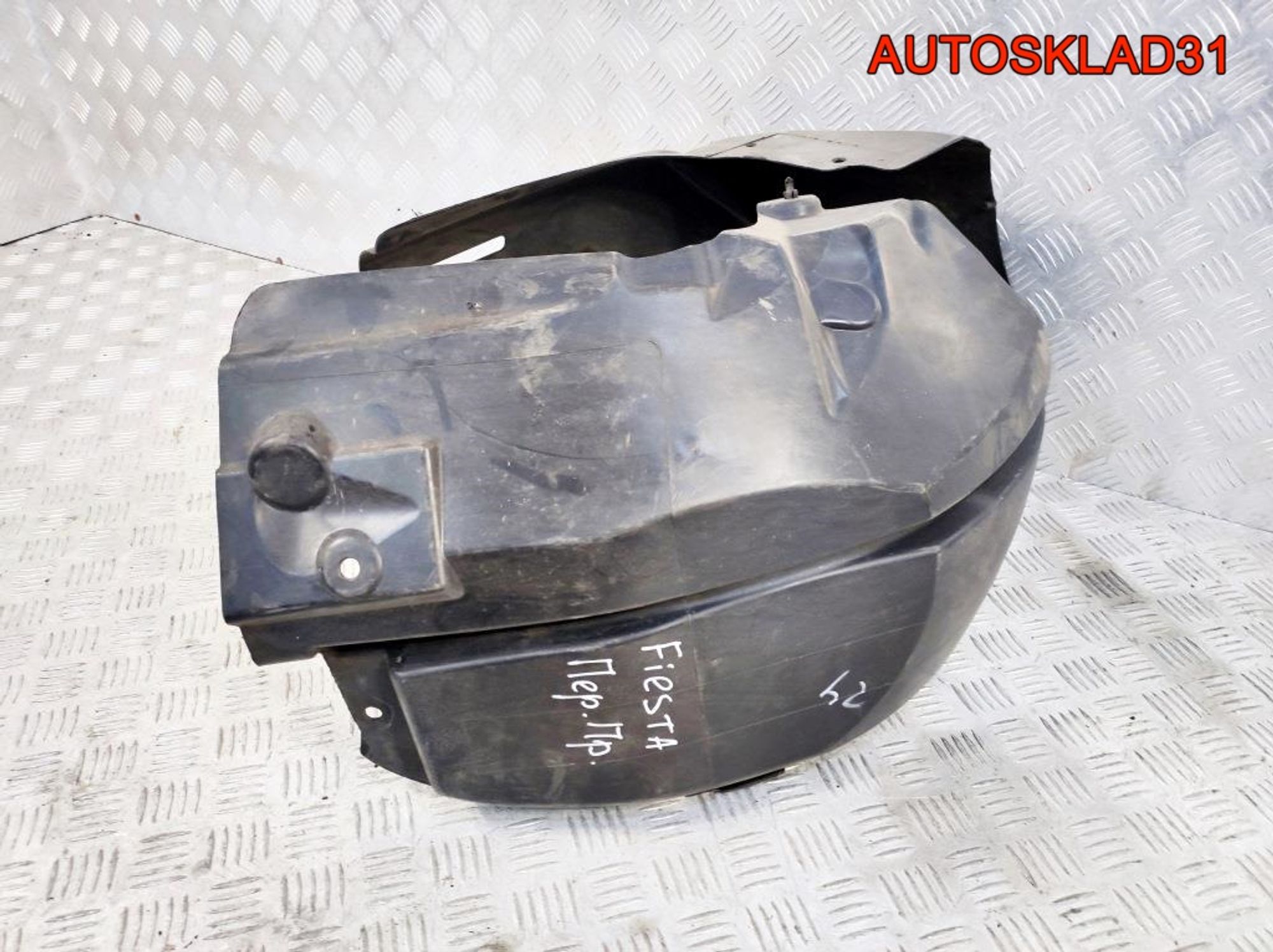 https://gcs.partsauto.market/rn-stockpro.appspot.com/thmbs/userImages/edda01b21c13eaa6671738306aa09410/part/04c358f8-8224-4213-b3bd-6fd9dde73d88_1710163016077.jpg