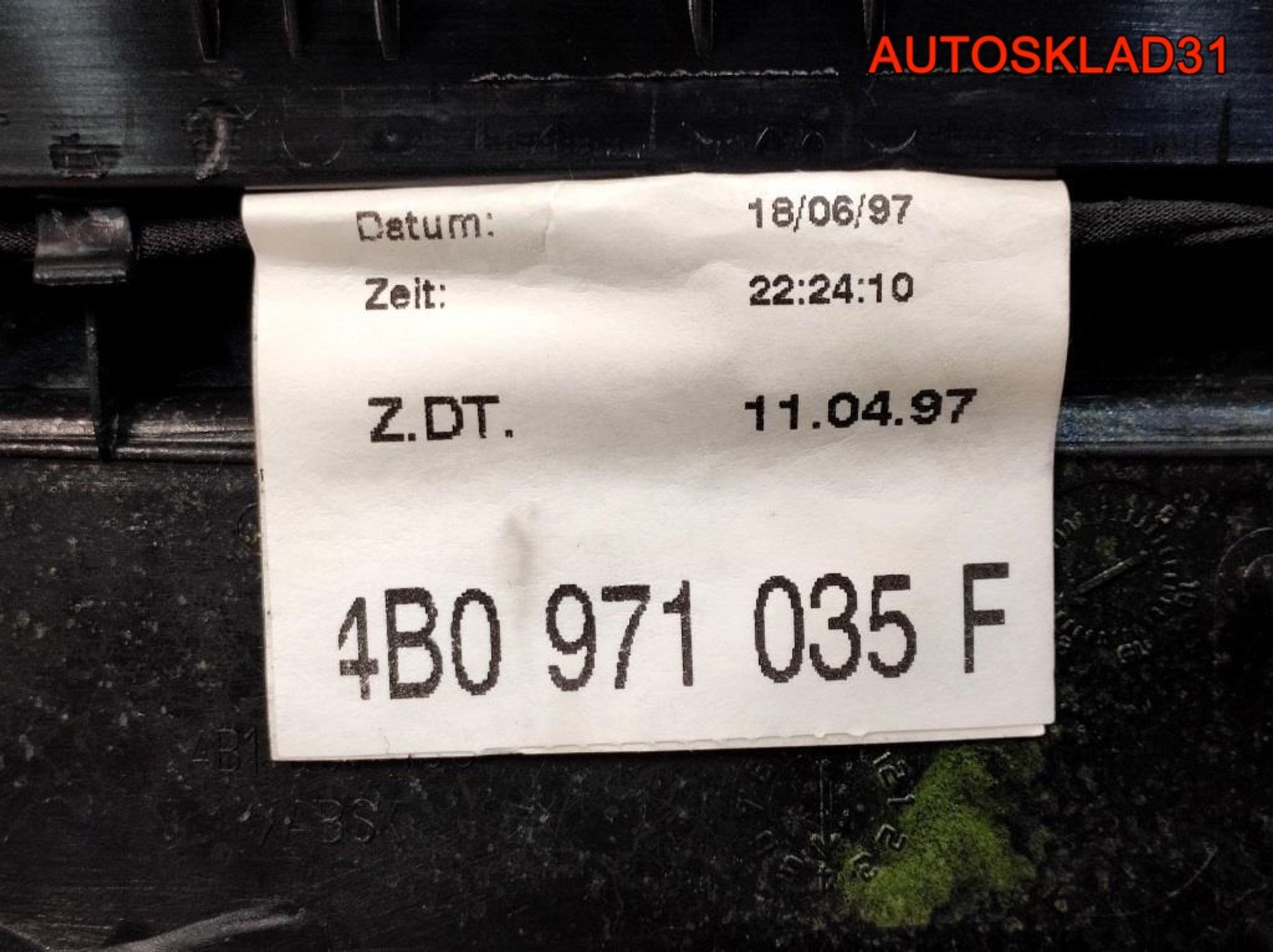 https://gcs.partsauto.market/rn-stockpro.appspot.com/thmbs/userImages/edda01b21c13eaa6671738306aa09410/part/04d3369d-63e4-4768-bc6a-d5d7165c6975_1742043396423.jpg