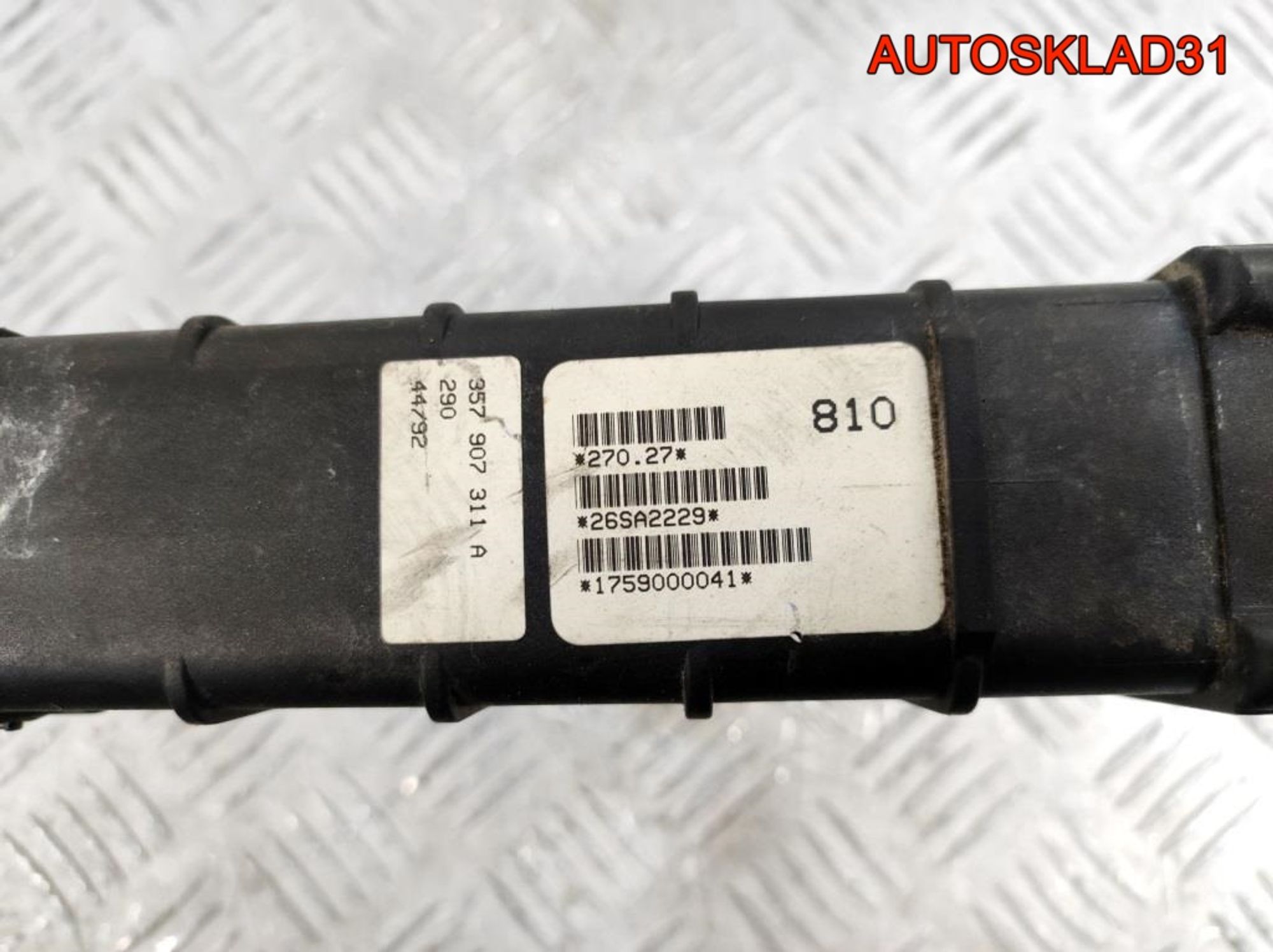 https://gcs.partsauto.market/rn-stockpro.appspot.com/thmbs/userImages/edda01b21c13eaa6671738306aa09410/part/05979965-61ee-4d20-b446-c8c6d4796c3f_1739524799387.jpg