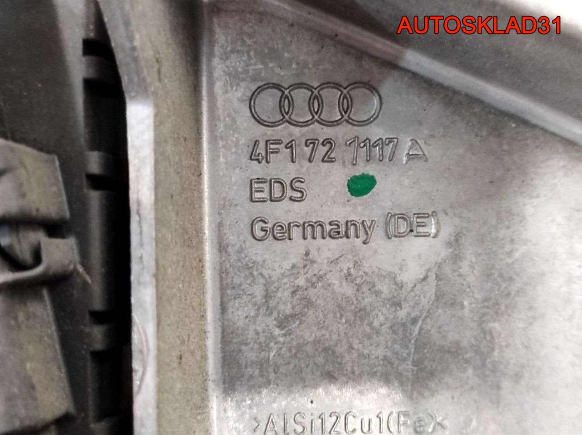 https://gcs.partsauto.market/rn-stockpro.appspot.com/thmbs/userImages/edda01b21c13eaa6671738306aa09410/part/1314e1d1-2e67-4033-8e0f-f0785083d5c3_1744965256077.jpg